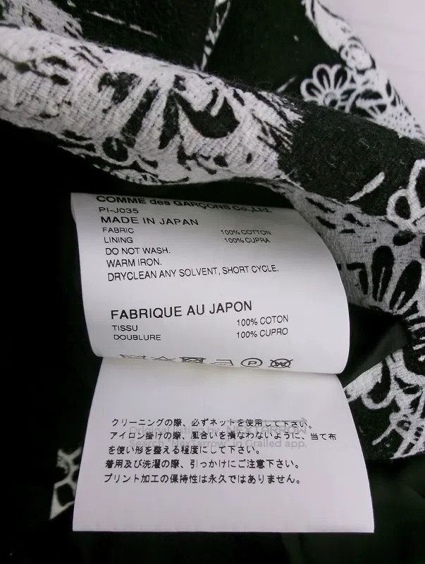Comme des Garcons Comme Des Garcons Floral Irregular Jacket Size US XS / EU 42 / 0 - 7 Thumbnail