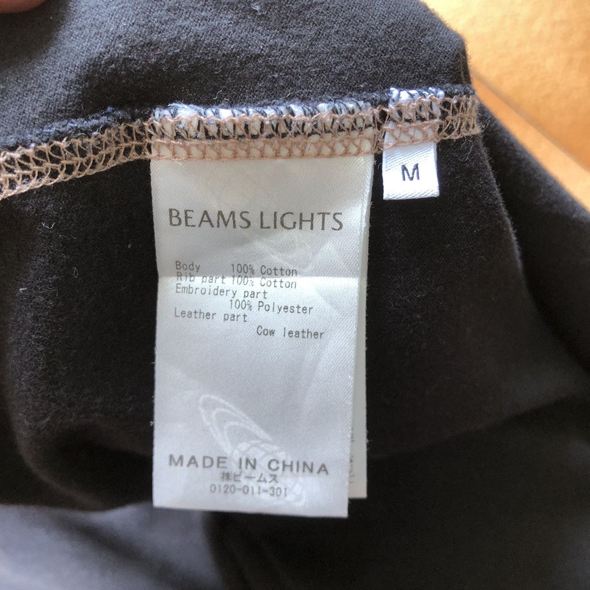 Beams Plus BEAMS LIGHT fullprint faded t shirt Size US S / EU 44-46 / 1 - 13 Thumbnail