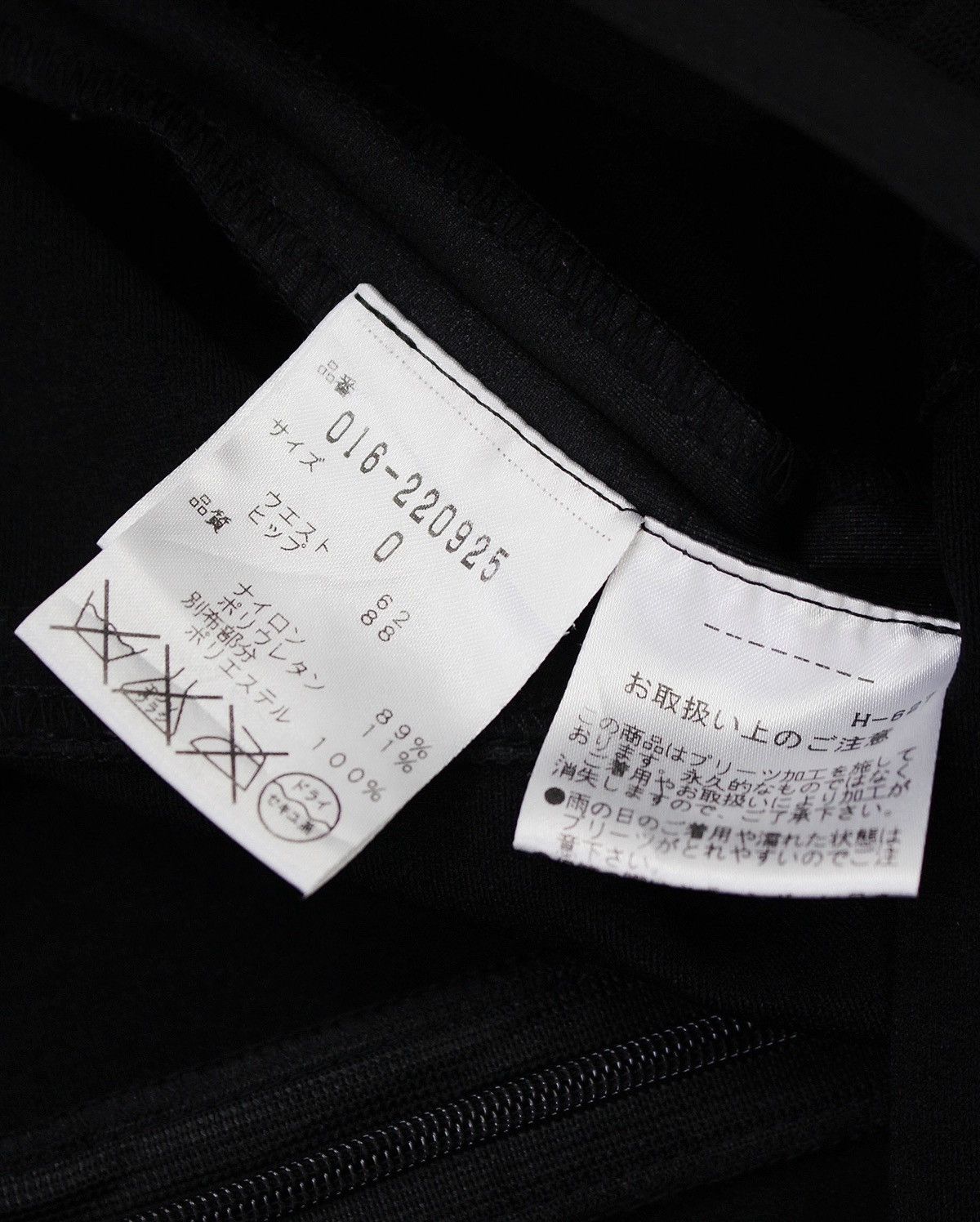 Vivienne Tam FW2013 VIVIENNE TAM RUNWAY PLEATED PANEL SKIRT Size 27" / US 4 / IT 40 - 8 Thumbnail