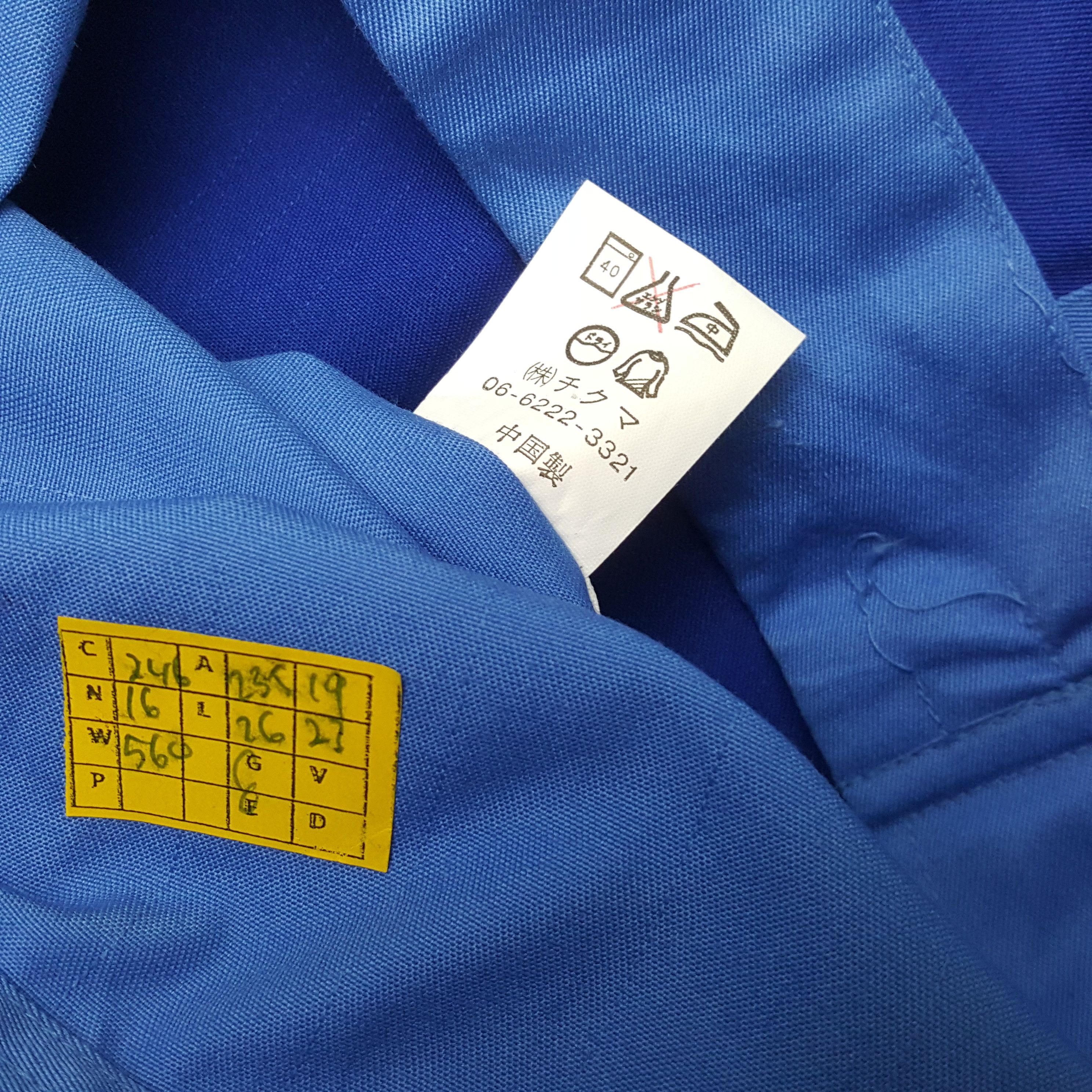 Japanese Brand × Vintage Vintage MITSUBISHI RALLI ART Japanese Racing Custom Jacket Size US L / EU 52-54 / 3 - 7 Thumbnail