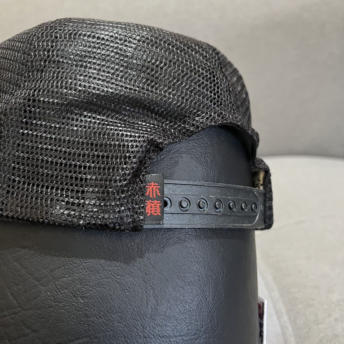 RMC Jeans RMC Japan Tsunami Wave Denim Mesh Cap Size ONE SIZE - 5 Thumbnail