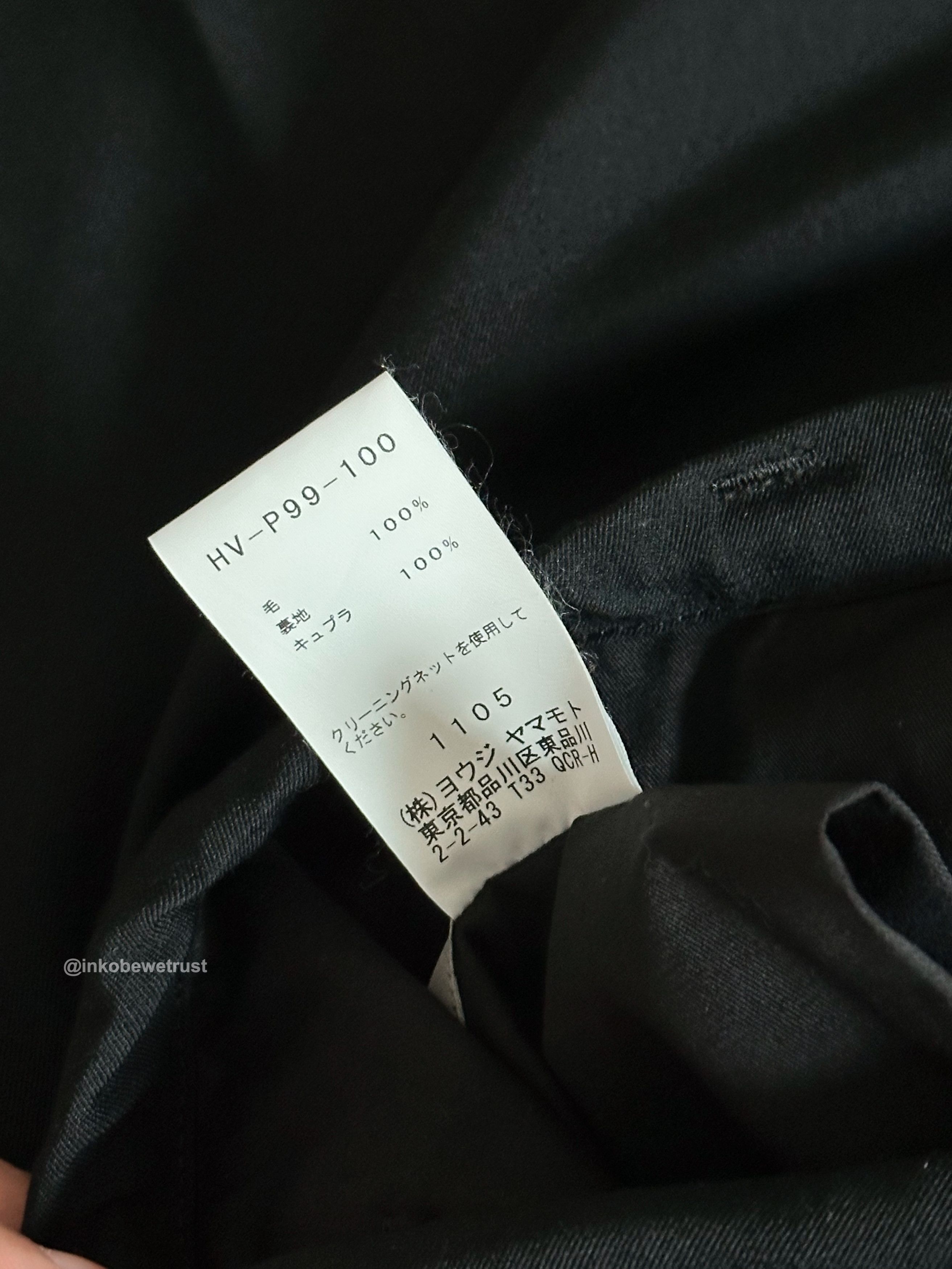 Yohji Yamamoto 18SS Pour Homme Gabardine Draw String Pants 1 Size US 32 / EU 48 - 7 Thumbnail