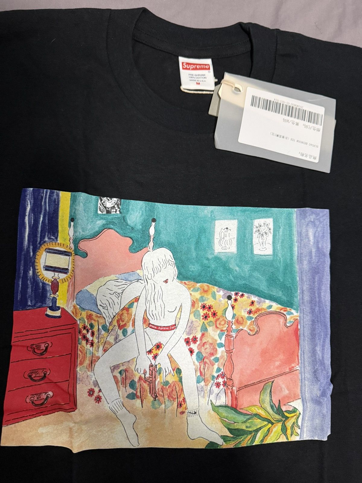 Supreme Supreme bedroom tee T-shirt black medium Size US M / EU 48-50 / 2 - 2 Thumbnail