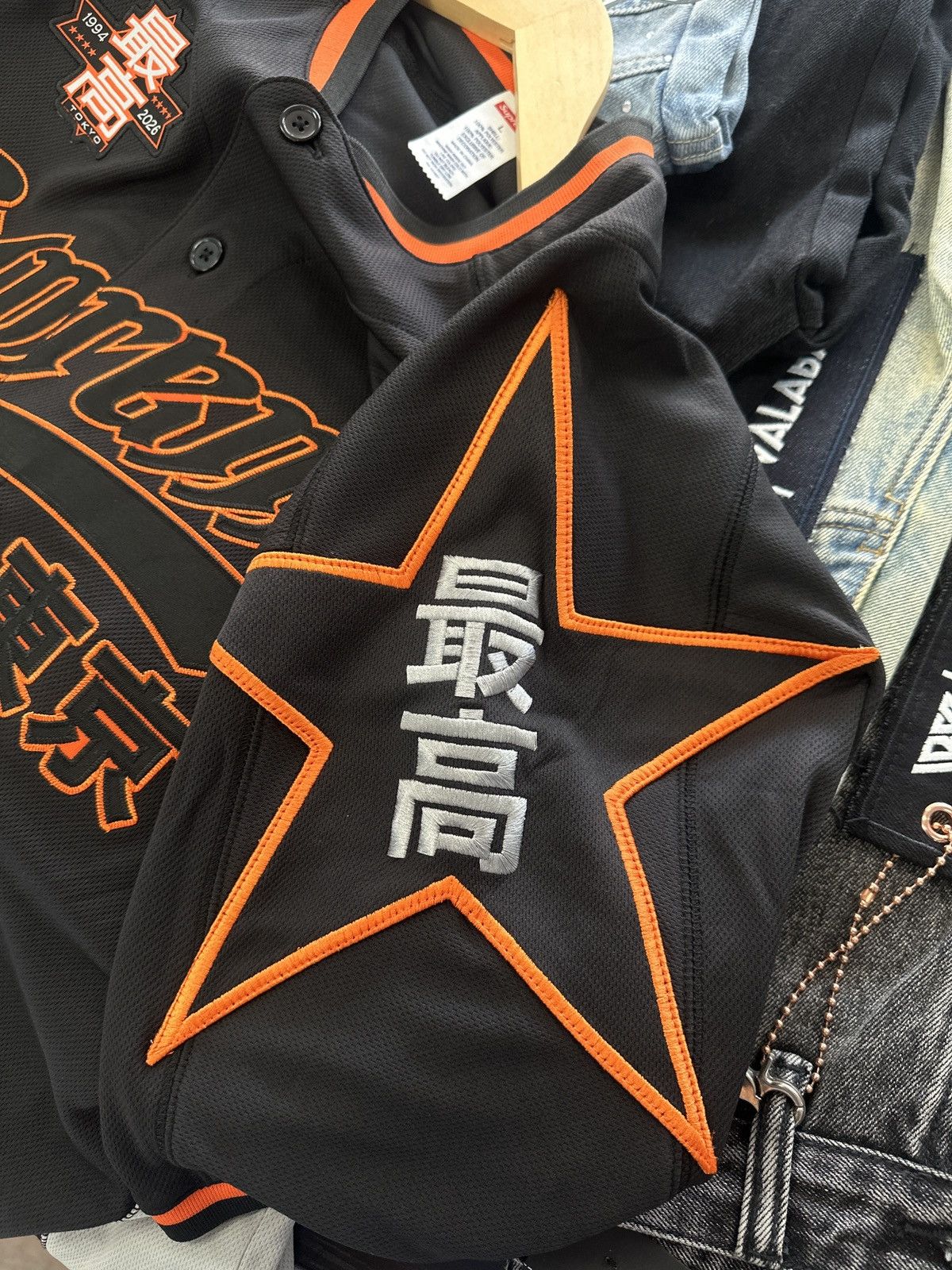 Supreme Supreme Stars Baseball Jersey Black Size US L / EU 52-54 / 3 - 4 Thumbnail