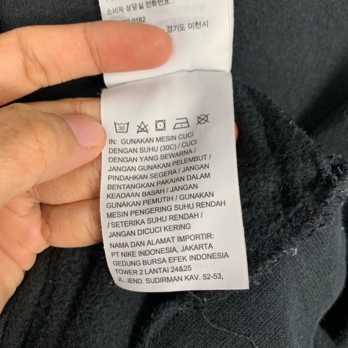 Jordan Brand AIR JORDAN Crewneck Sweatshirt #2203-C97 Size US M / EU 48-50 / 2 - 18 Thumbnail