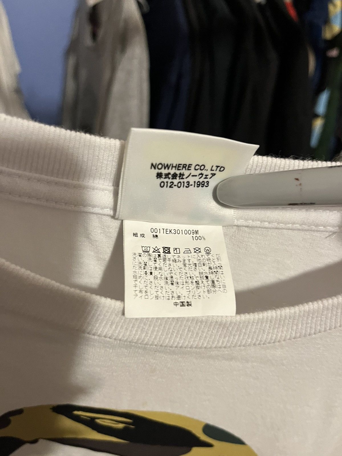 Bape Bape Shirt Size US L / EU 52-54 / 3 - 5 Thumbnail