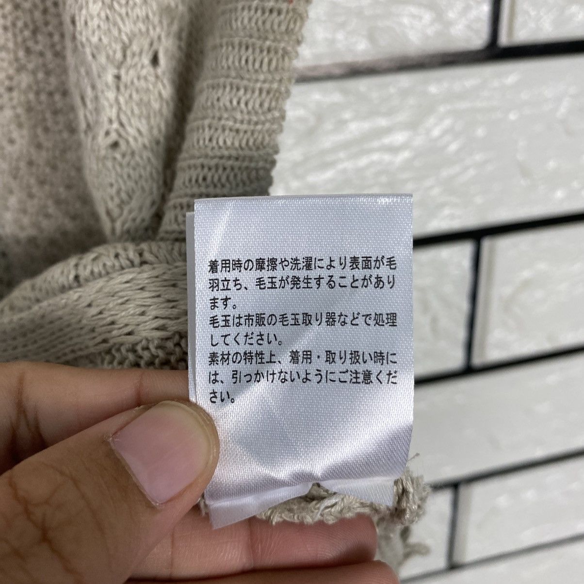 Japanese Brand 📌Vintage Knit Sweatshirt Unbranded Issey Miyake Size US L / EU 52-54 / 3 - 16 Thumbnail