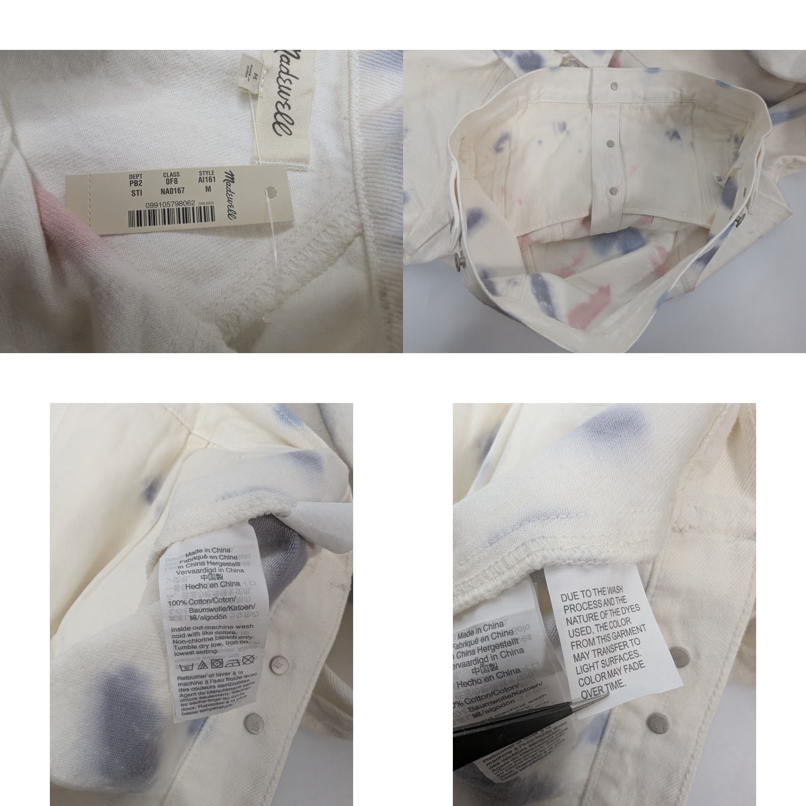 Madewell VINTAGE Madewell The Raglan Oversized Jean Jacket Sunrise Tiedye Edition Medium AI161 Size 32" / US 10 / IT 46 - 8 Thumbnail