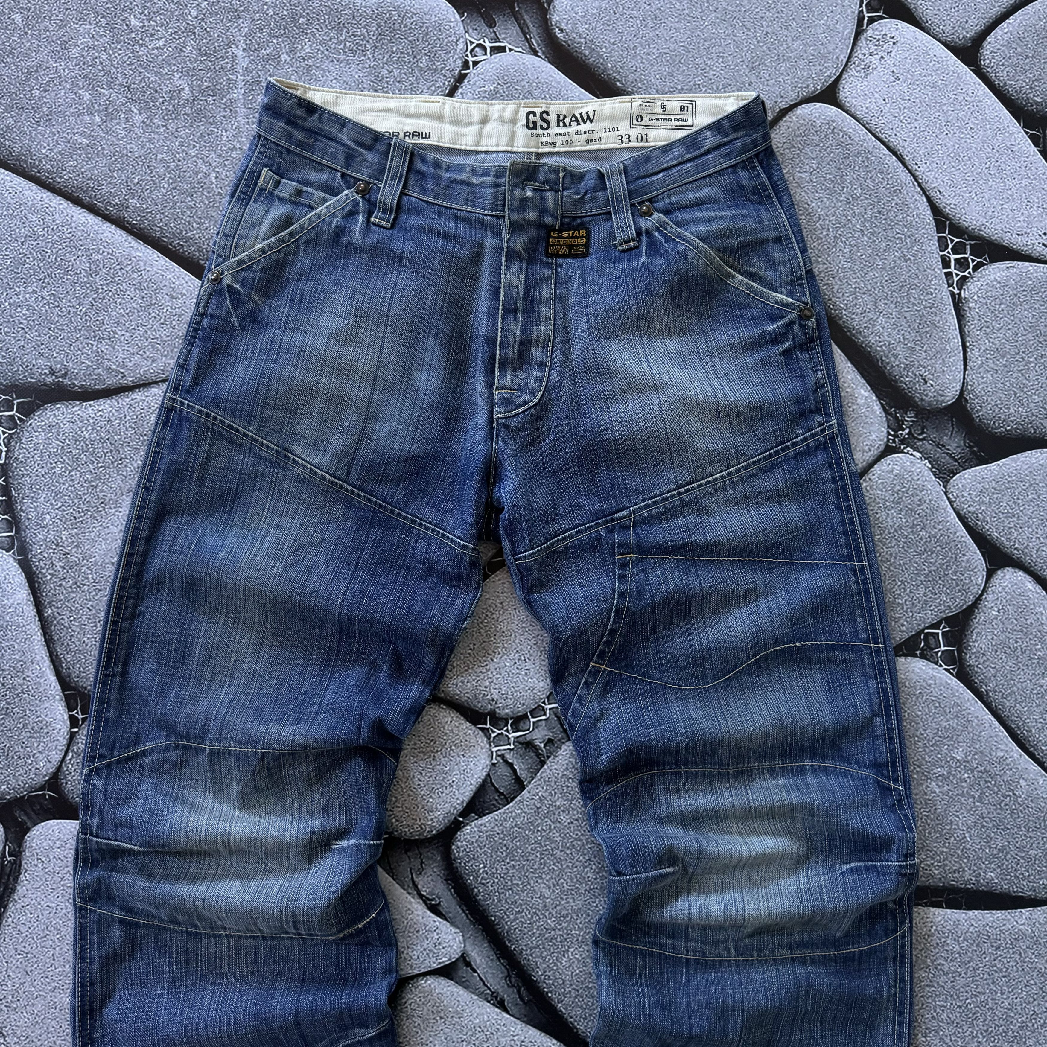 G STAR RAW NEW TRASH ELWOOD BAGGY JEANS FADED