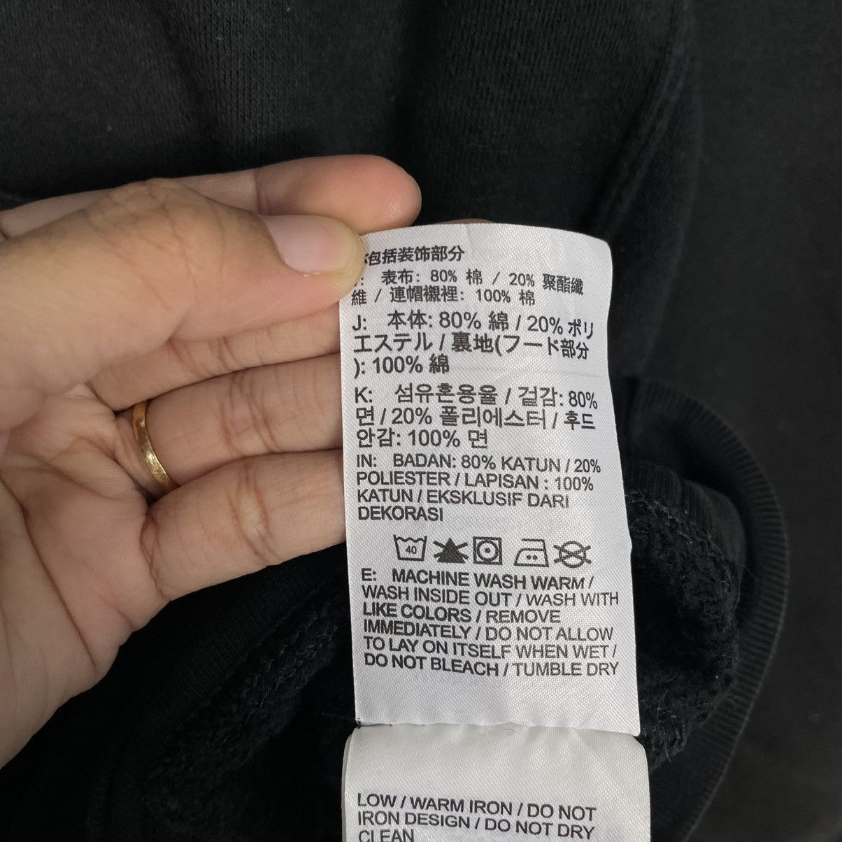 Nike Nike Just Do It Pullover Hoodie Size US L / EU 52-54 / 3 - 16 Thumbnail