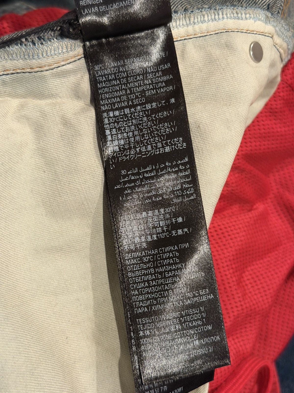 Balenciaga Balenciaga hybrid sag denim (track pant) Size US 36 / EU 52 - 10 Thumbnail