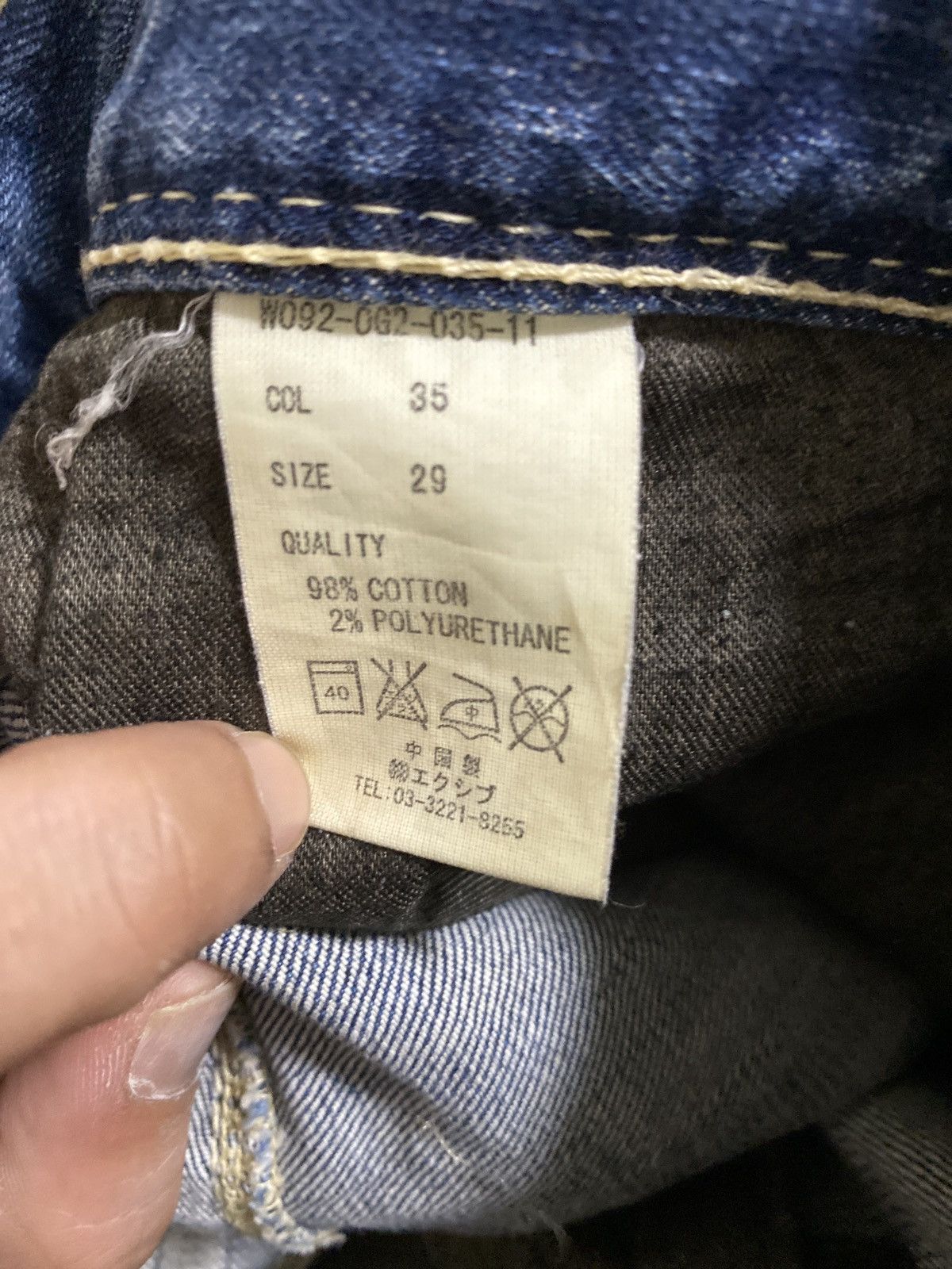 Designer × Japanese Brand × Vintage Co and Lu denim jeans pants Size US 30 / EU 46 - 8 Thumbnail
