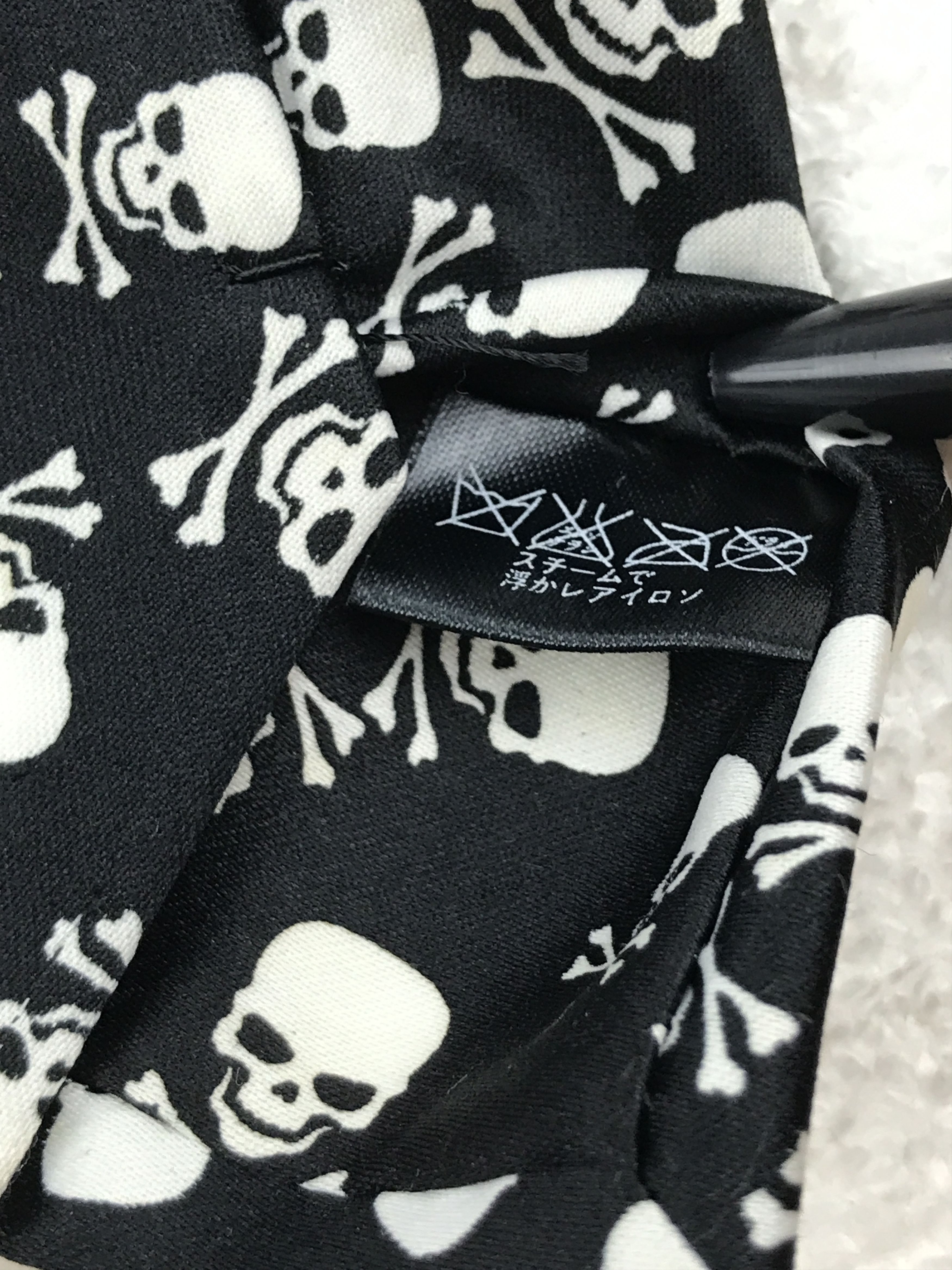 Designer × Vintage Vintage Skulls Silk Necktie Size ONE SIZE - 6 Thumbnail
