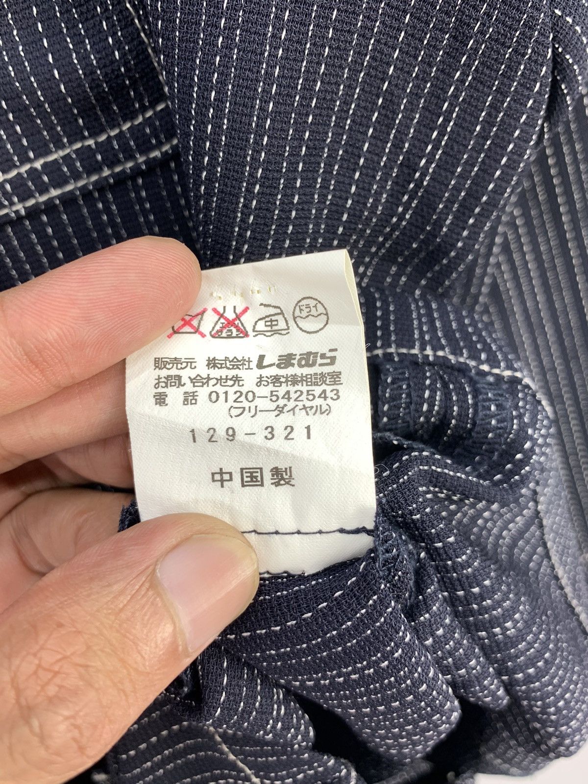 Japanese Brand Denim Style Button Up Blouse Jacket Size M / US 6-8 / IT 42-44 - 12 Thumbnail