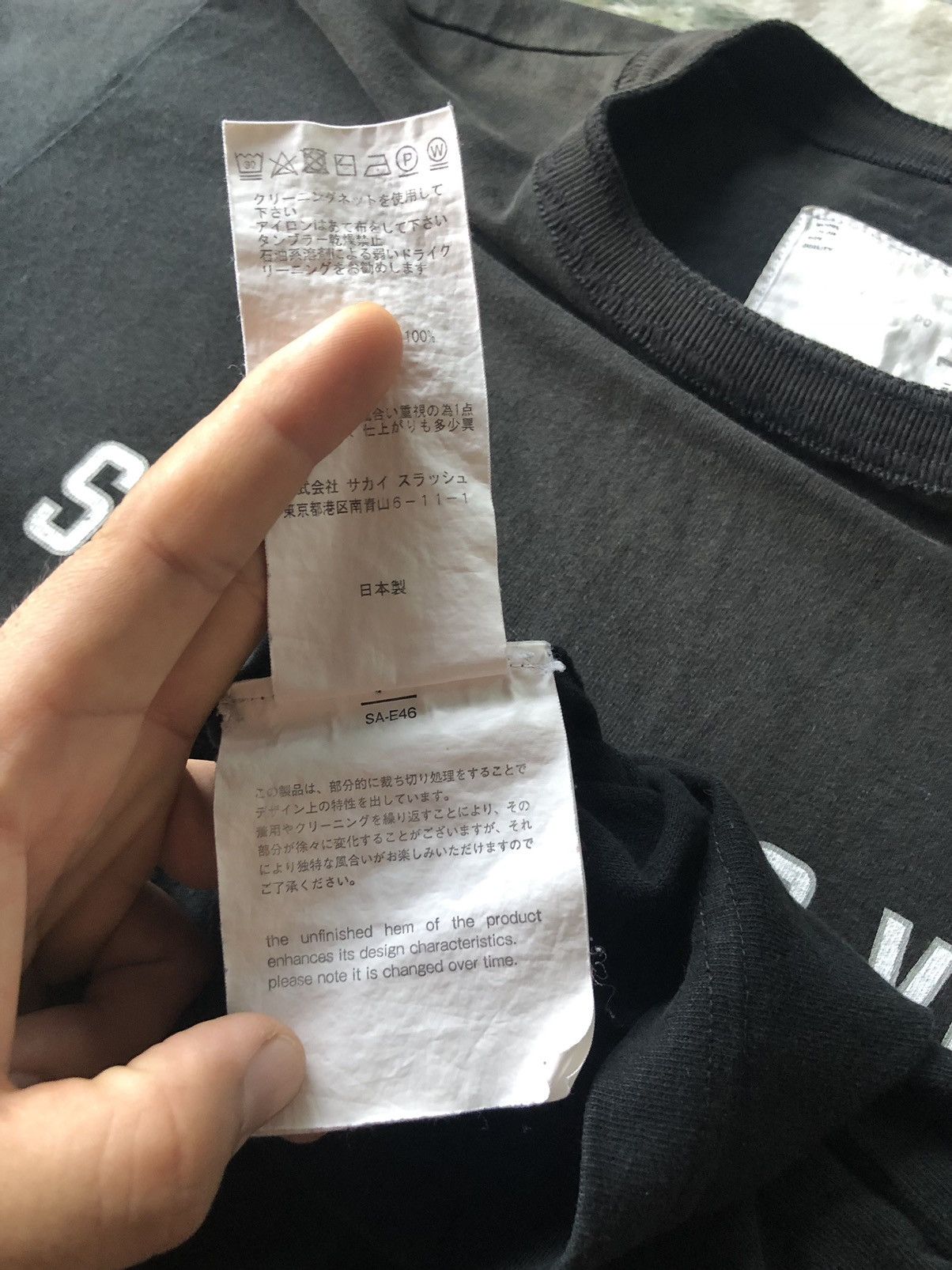Vintage Sacai All In Due Course Shirr Tee
