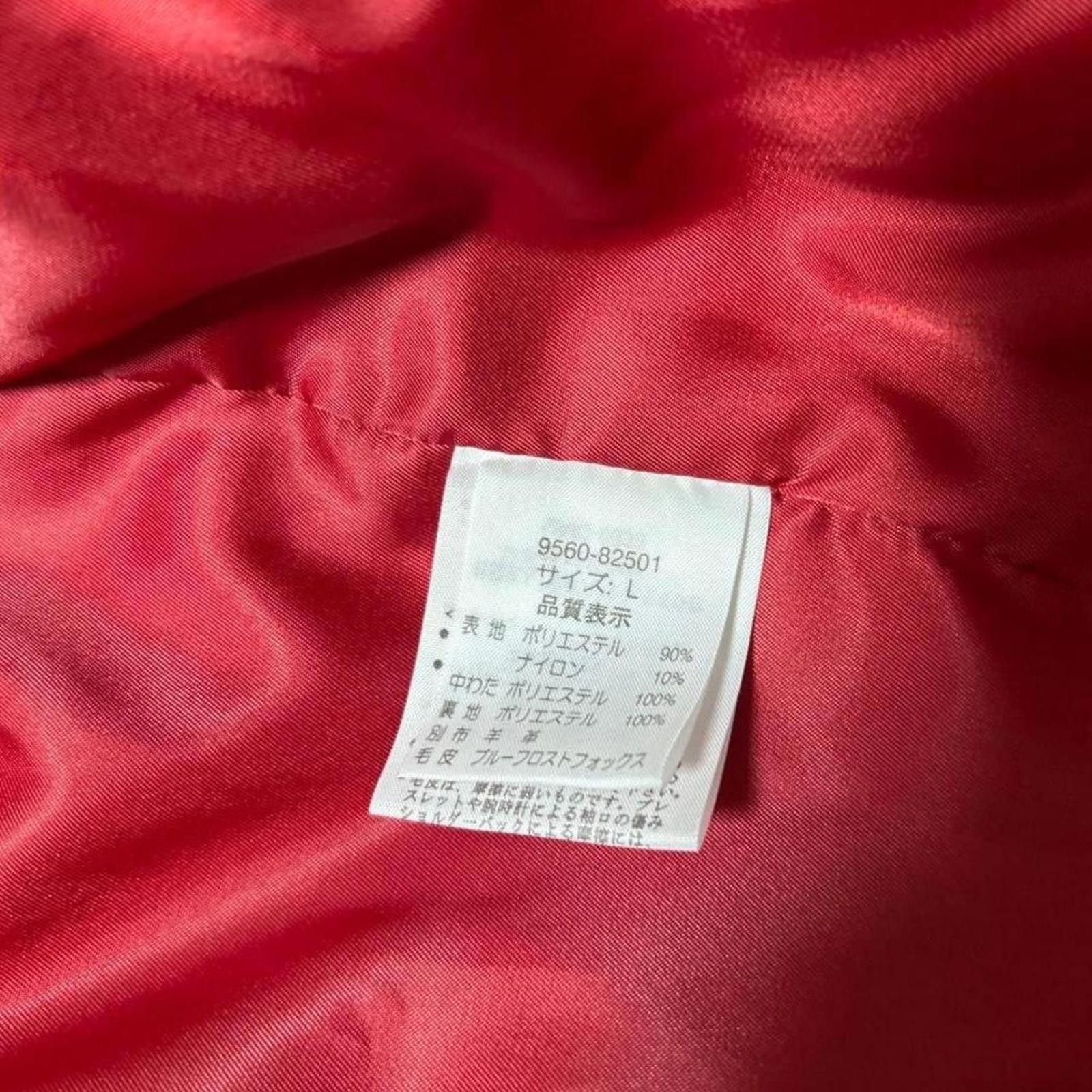 Other Real sheepskin leather grunge red fur collar down jacket Size S / US 4 / IT 40 - 5 Thumbnail