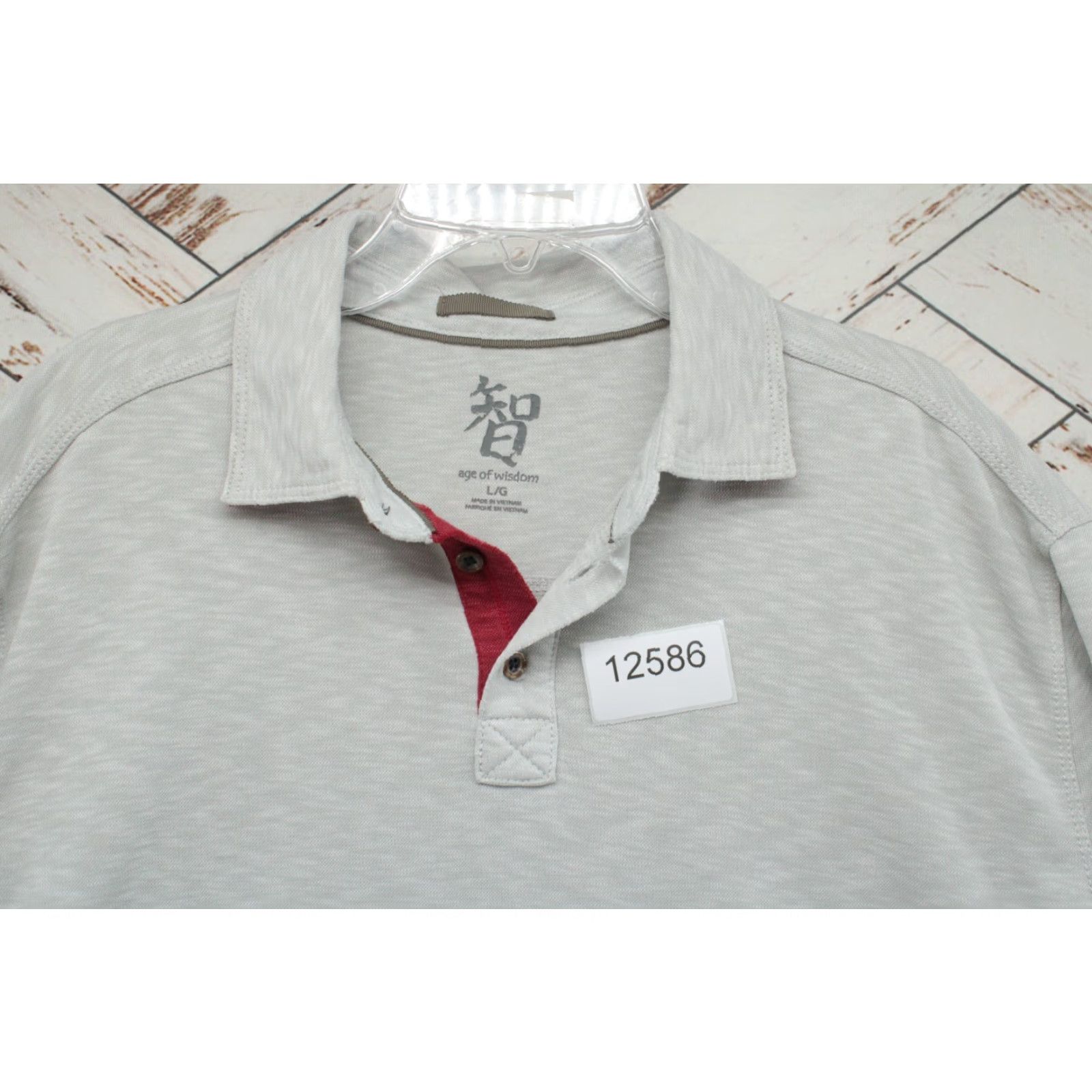 Vintage Age Of Wisdom Shirt Polo Mens L Beige Short Sleeve Modal Blend Preppy Casual Polo Size US L / EU 52-54 / 3 - 7 Thumbnail
