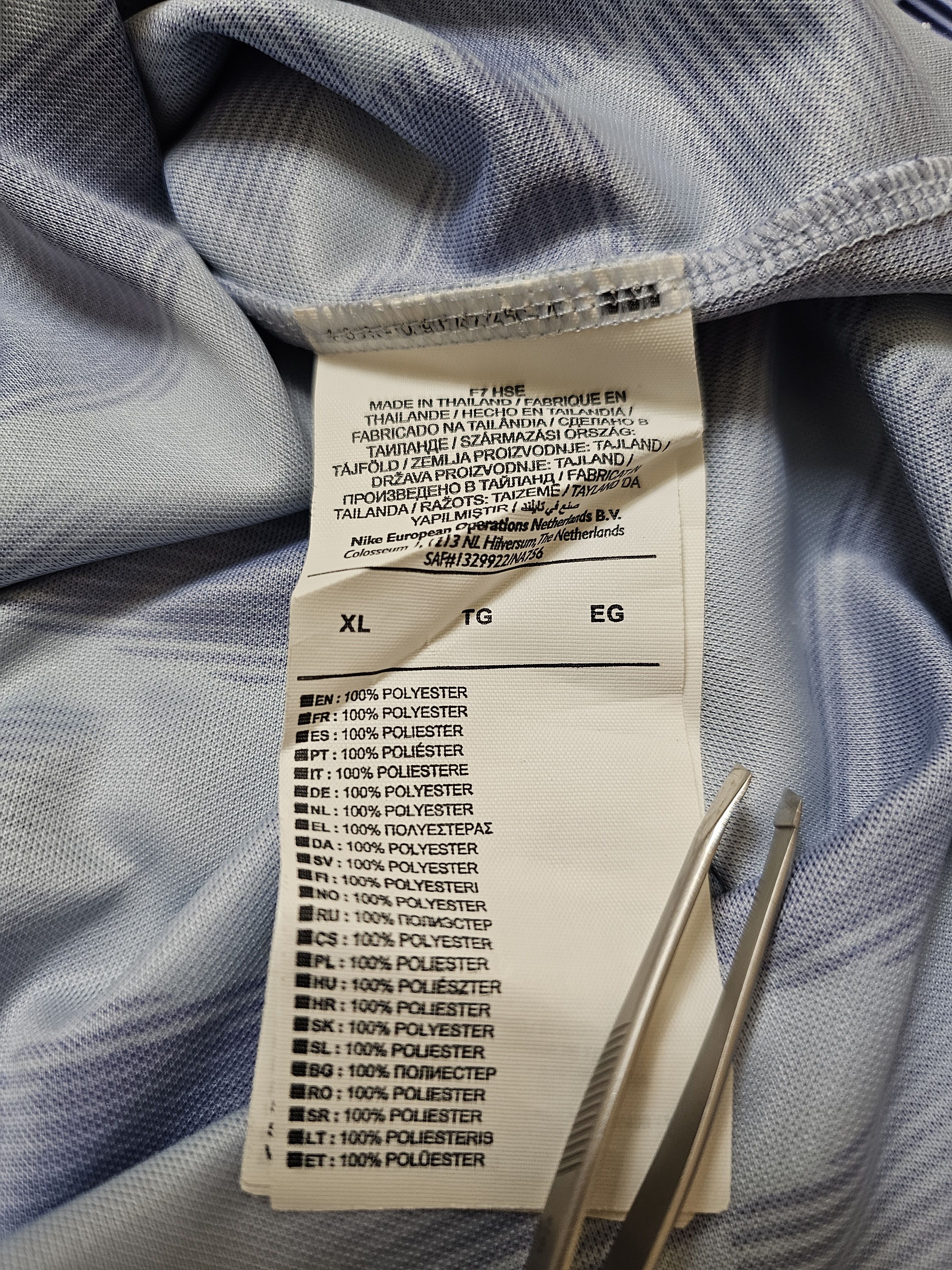 Nike TOTTENHAM HOTSPUR 2017 2018 TRAINING FOOTBALL SOCCER JERSEY Size US XL / EU 56 / 4 - 8 Thumbnail
