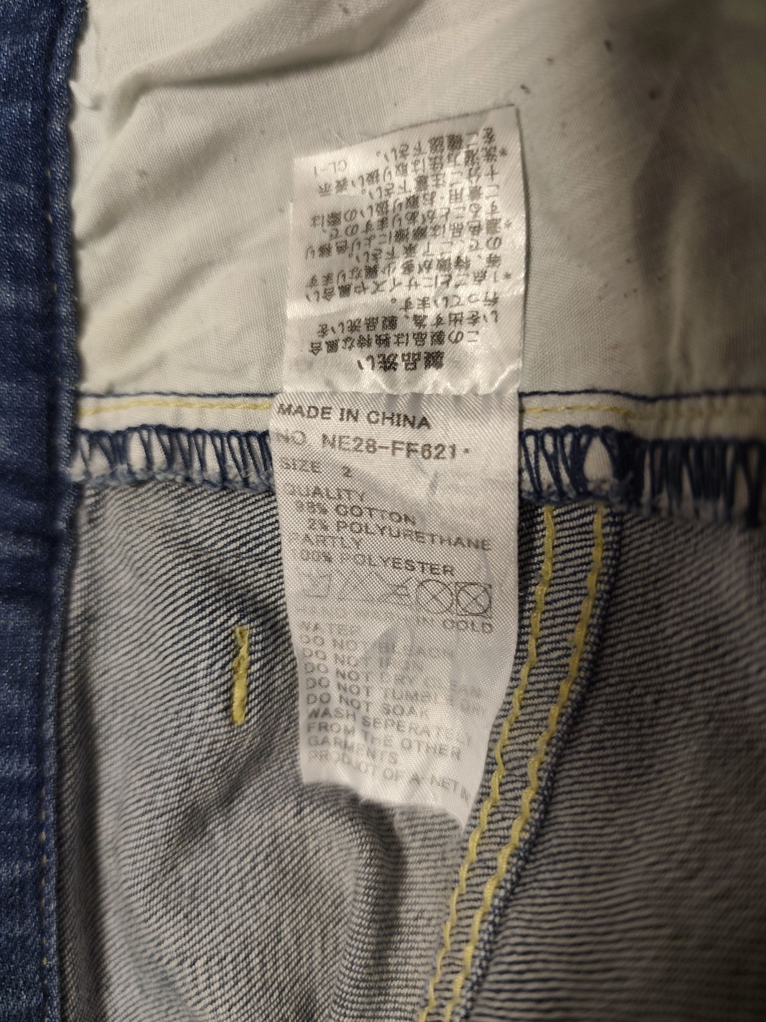 Issey Miyake × Ne-Net Ne-net jeans by Issey Miyake Size US 30 / EU 46 - 11 Thumbnail