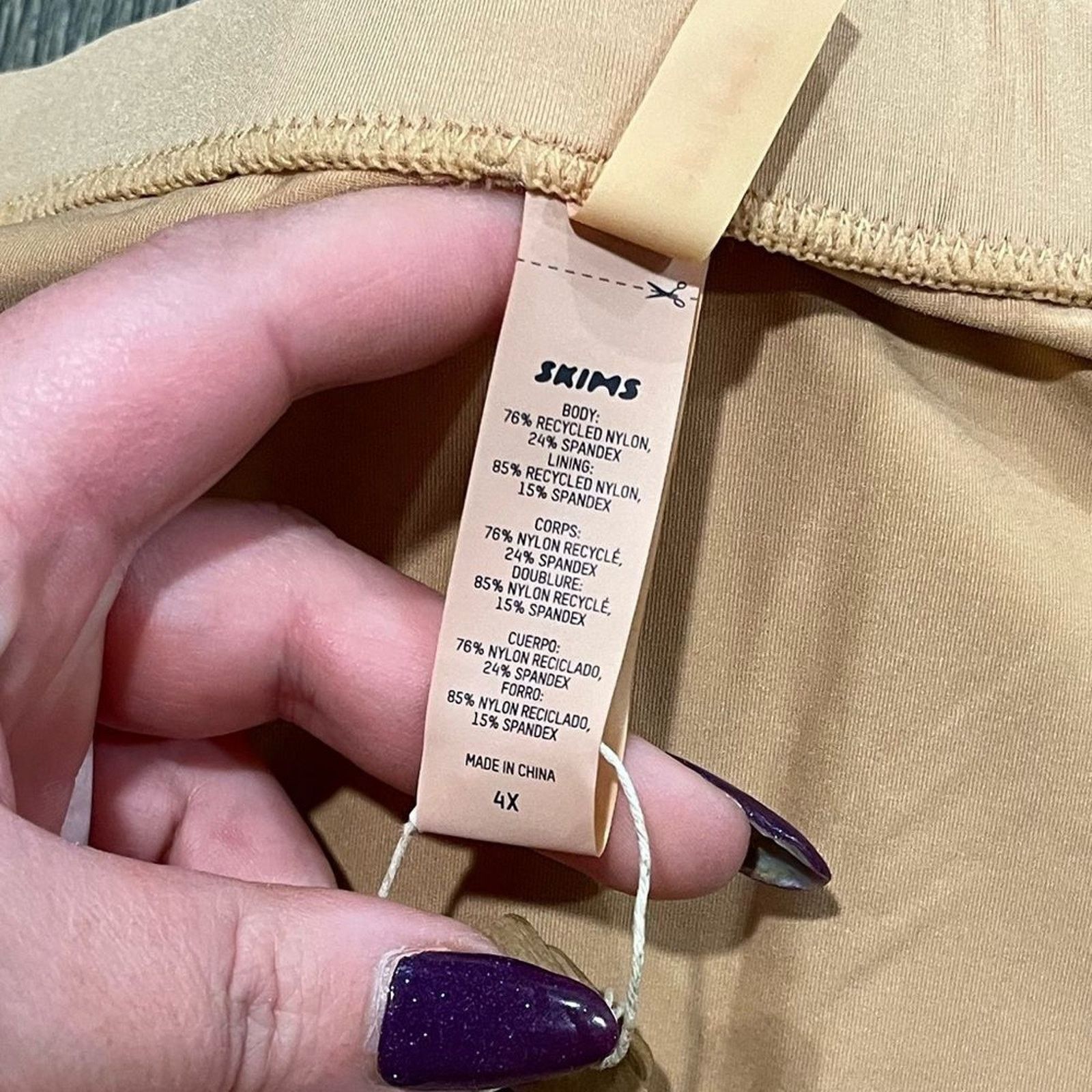 SKIMS NWT Skims Swim High-Waisted Tube Skirt Mini Ochre 4X Size 36" / US 14 / IT 50 - 2 Thumbnail