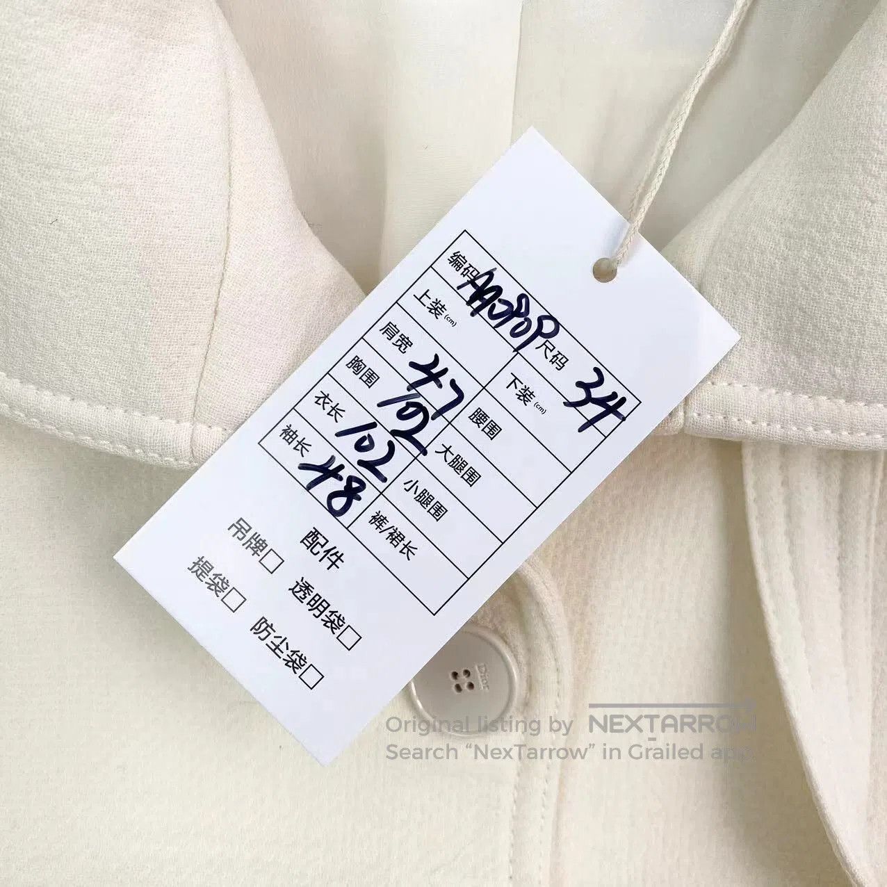 Dior Dior Lapel coat| Size 4XL / US 24-26 - 6 Thumbnail