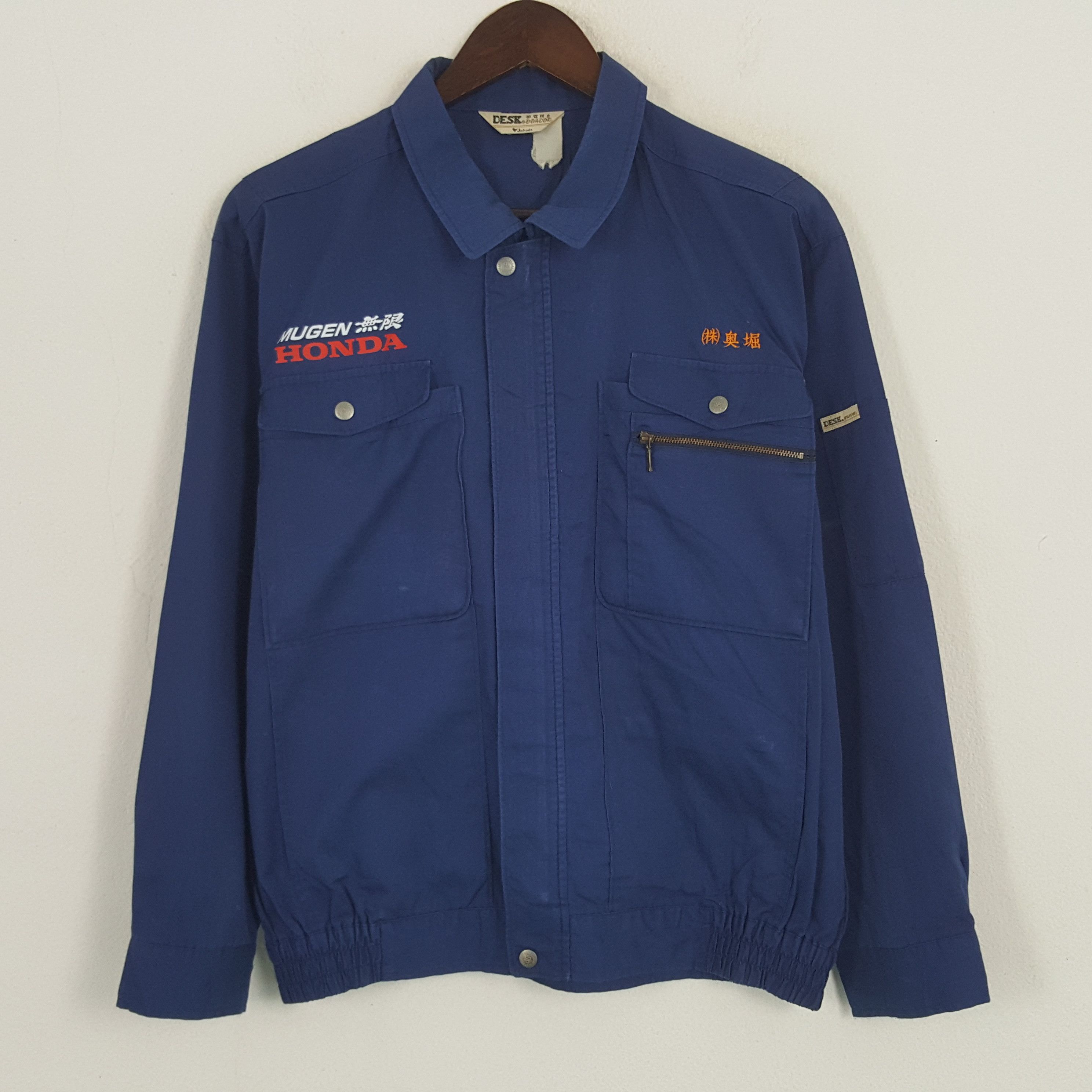 Honda × Vintage Vintage Mugen Honda Racing Custom Sport Japan Worker Jacket Size US M / EU 48-50 / 2 - 3 Thumbnail