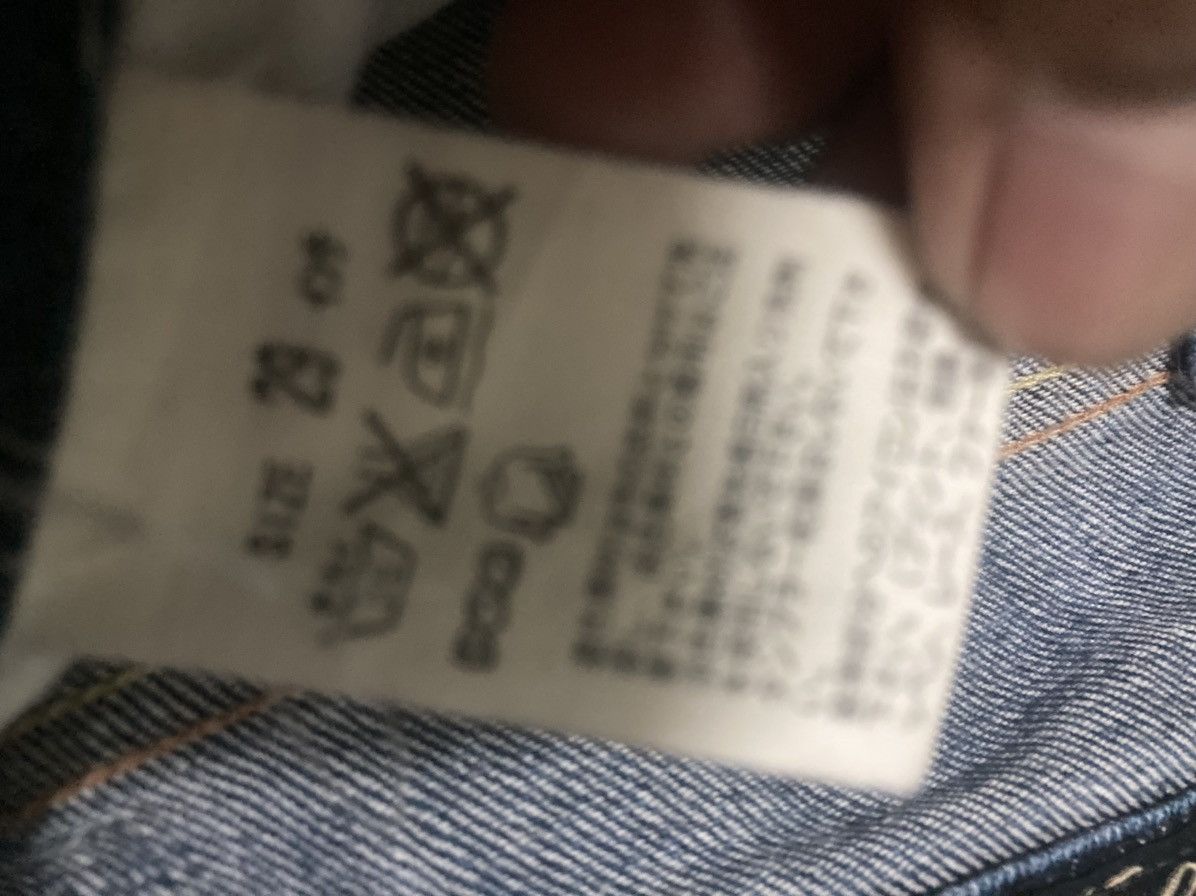 Levi's Vintage Clothing Levi’s Lady Style Bootcut Size 29" - 10 Thumbnail