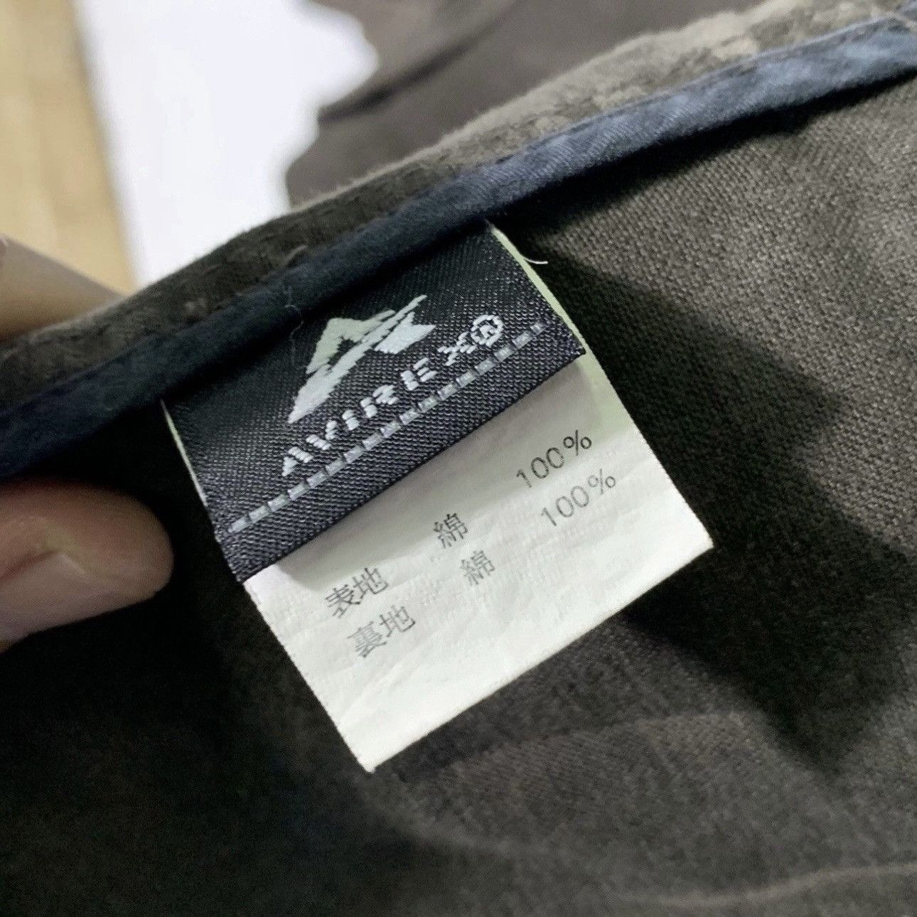 Avirex Avirex jacket Size US L / EU 52-54 / 3 - 5 Thumbnail