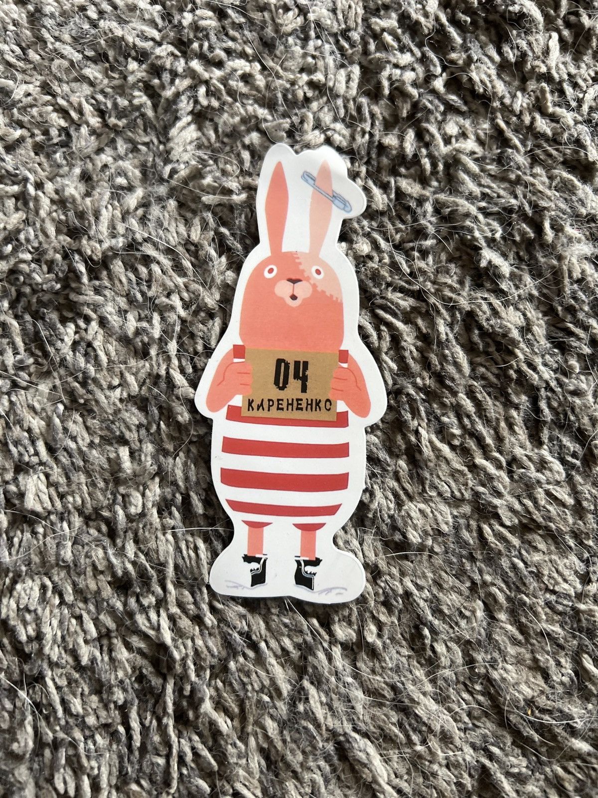 Hypebeast × Vintage Usavich Kirenenko Sticker Size ONE SIZE - 1 Thumbnail