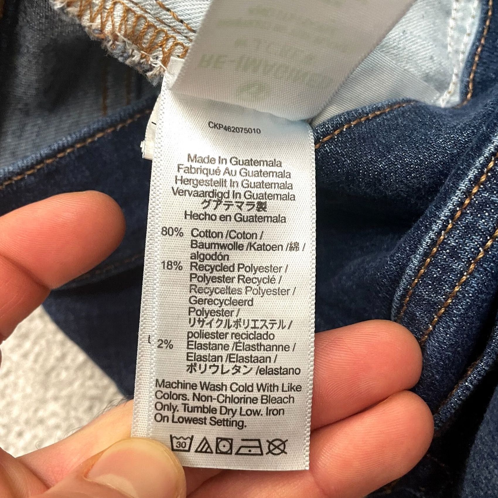 J.Crew J.Crew Skinny Jeans Womens 27 Blue Medium Wash Button Fly High Rise Size 27" / US 4 / IT 40 - 7 Thumbnail