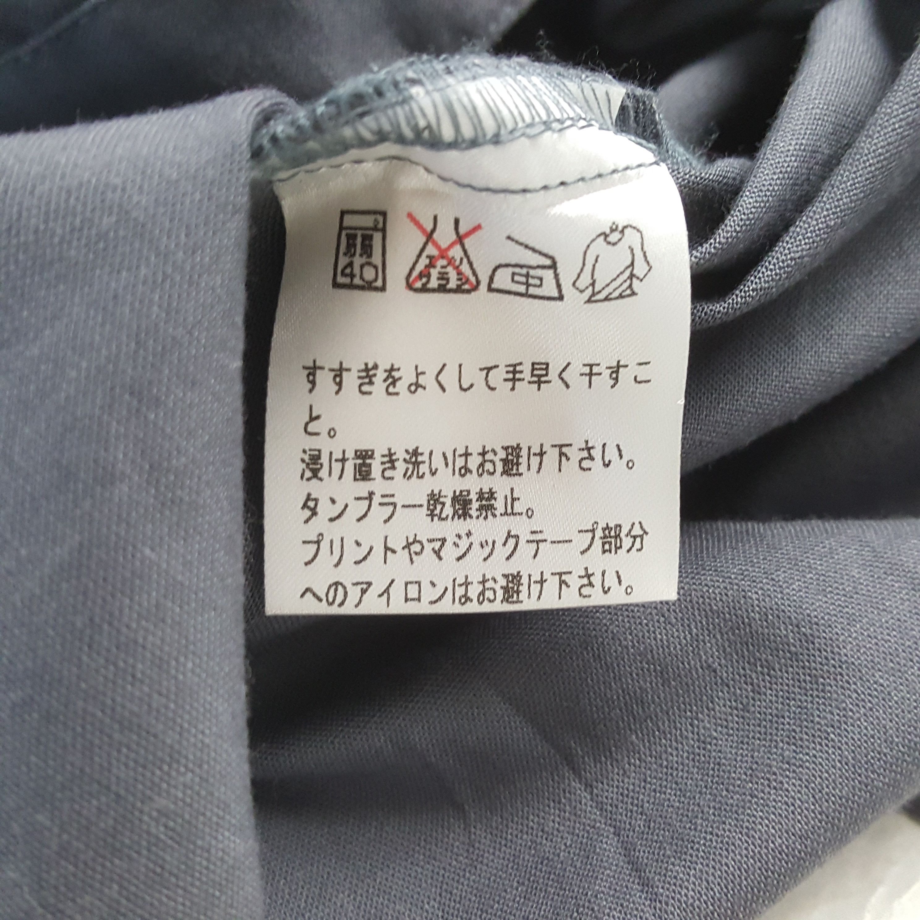 Japanese Brand × Vintage TOSHIBA Japanese Electronic Brand Workwear Shirt Size US M / EU 48-50 / 2 - 8 Thumbnail