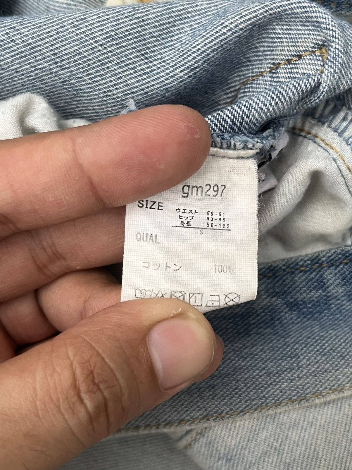 Zara Vintage Light Blue Dirty Washed Frayed Straight Leg Jeans Size 26" / US 2 / IT 38 - 8 Thumbnail