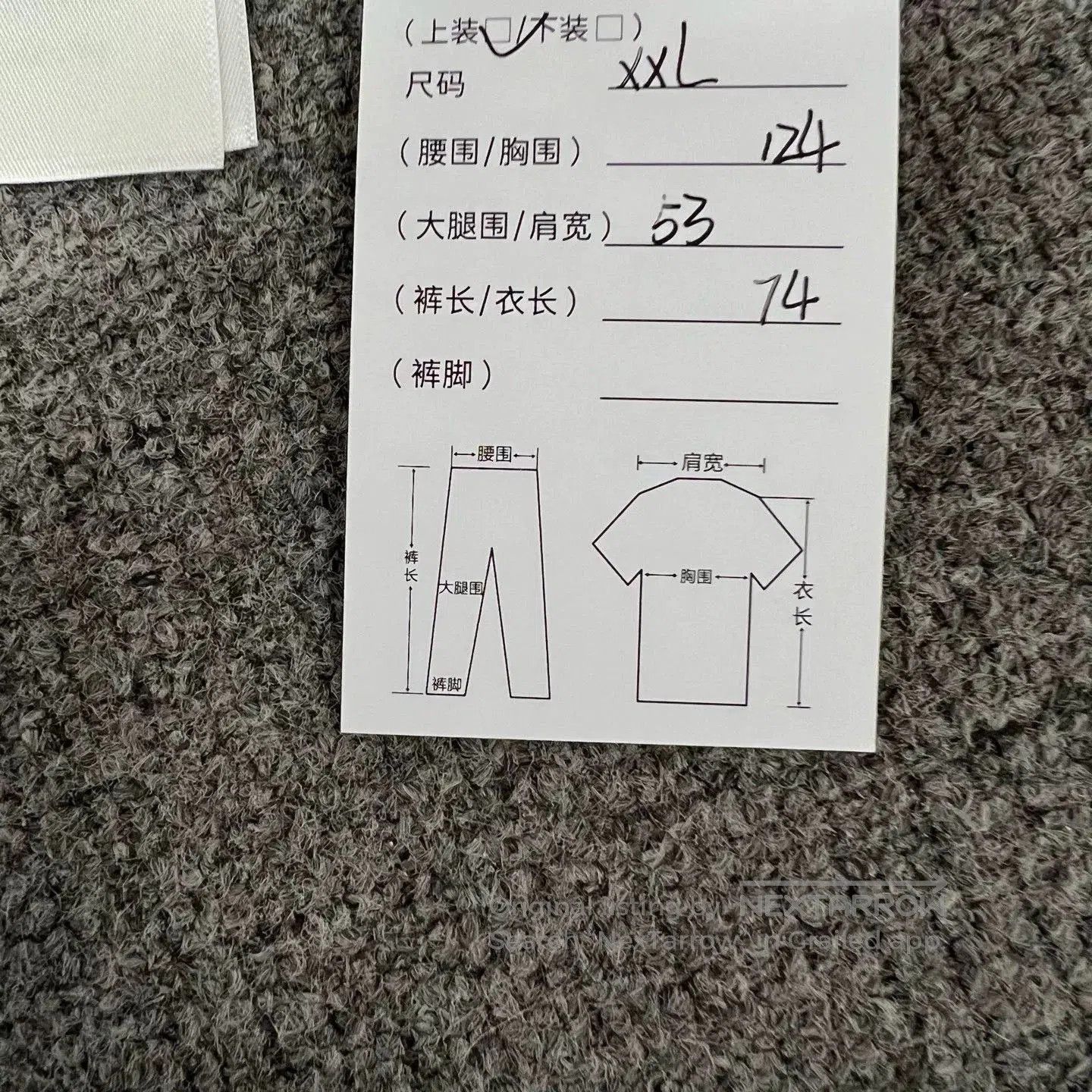 Celine Celine Classic Logo Short. Size US XXL / EU 58 / 5 - 5 Thumbnail