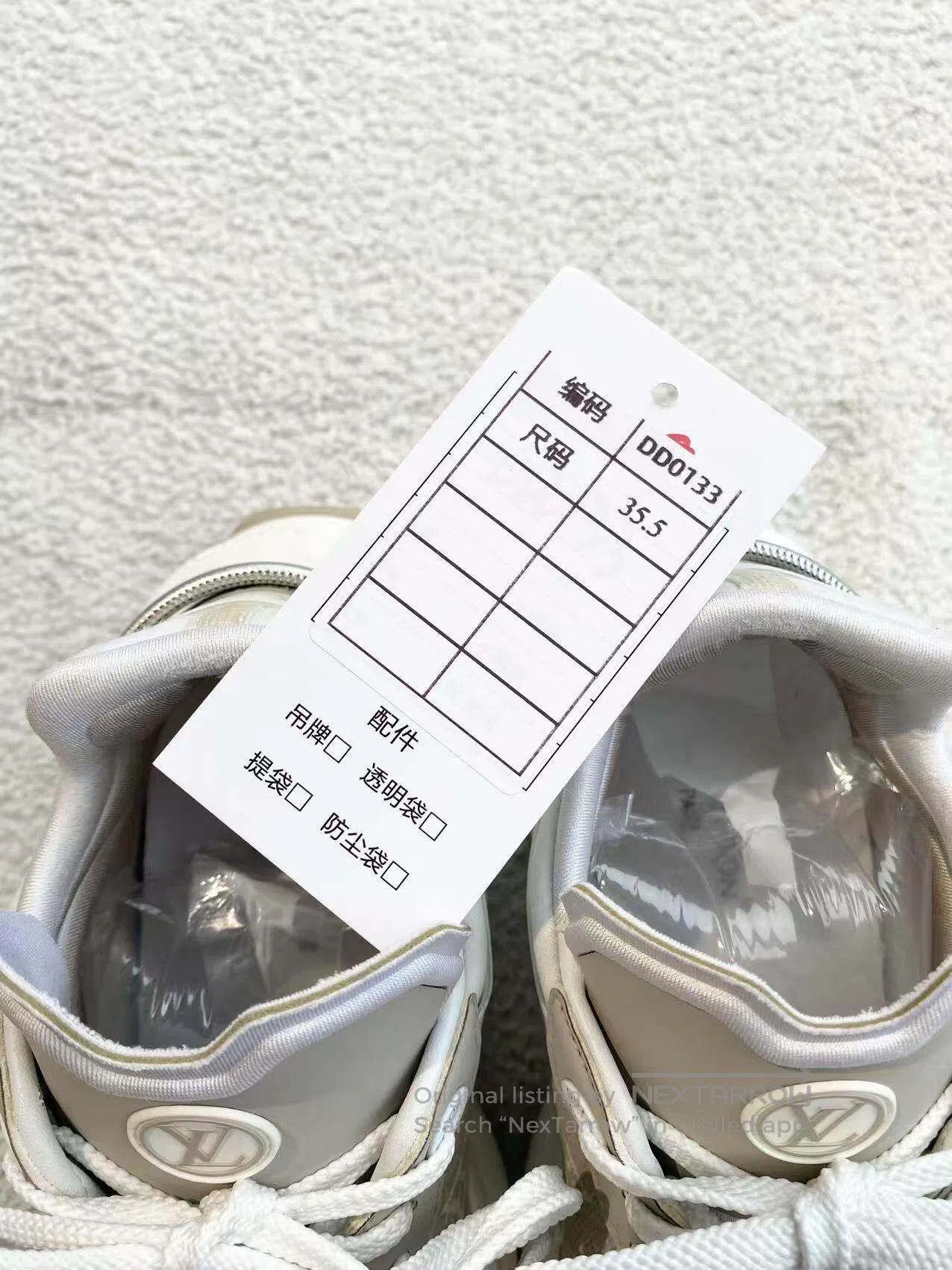 Louis Vuitton Louis Vuitton Presbyopia full of printed sneakers| Size US 5 / IT 35 - 9 Thumbnail