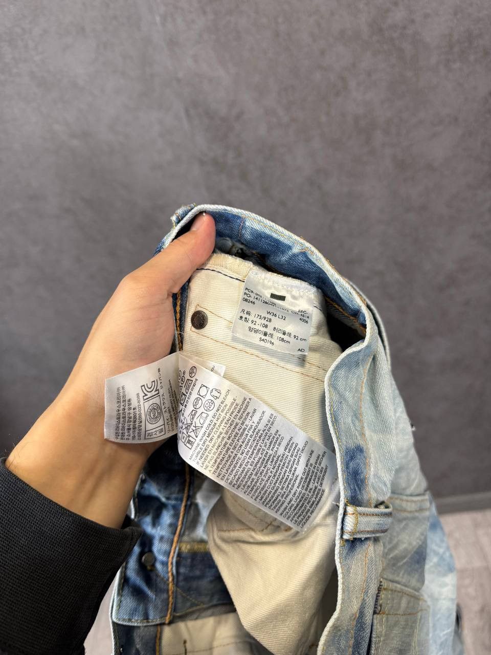 Levi's Levi’s 511 designer selvedge jeans Size US 36 / EU 52 - 10 Thumbnail