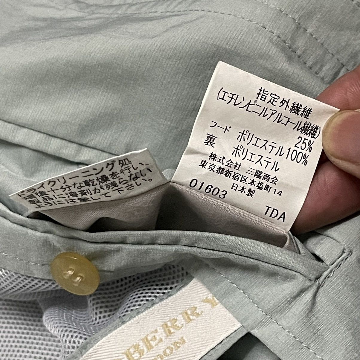 Burberry Vintage Burberry London Jacket Size US L / EU 52-54 / 3 - 13 Thumbnail