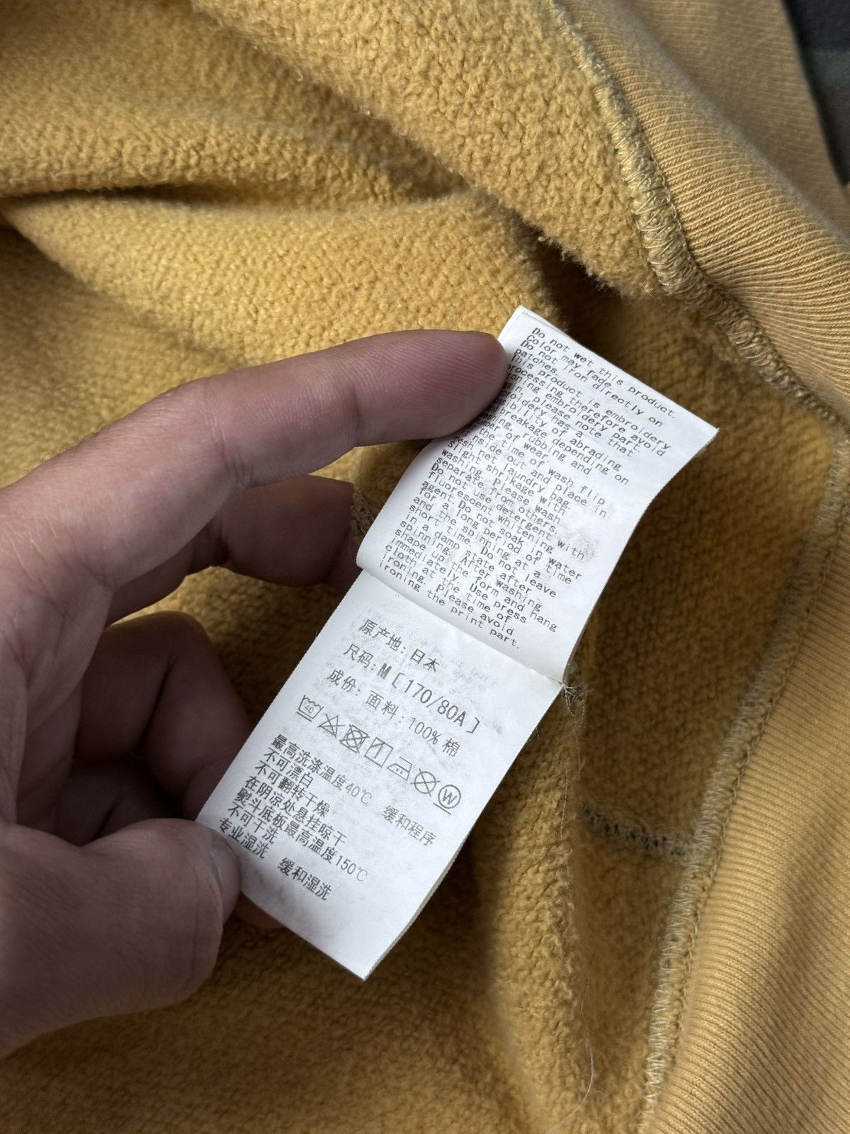 Bape Bape Tiger 1st Camo Full Zip Size US M / EU 48-50 / 2 - 14 Thumbnail