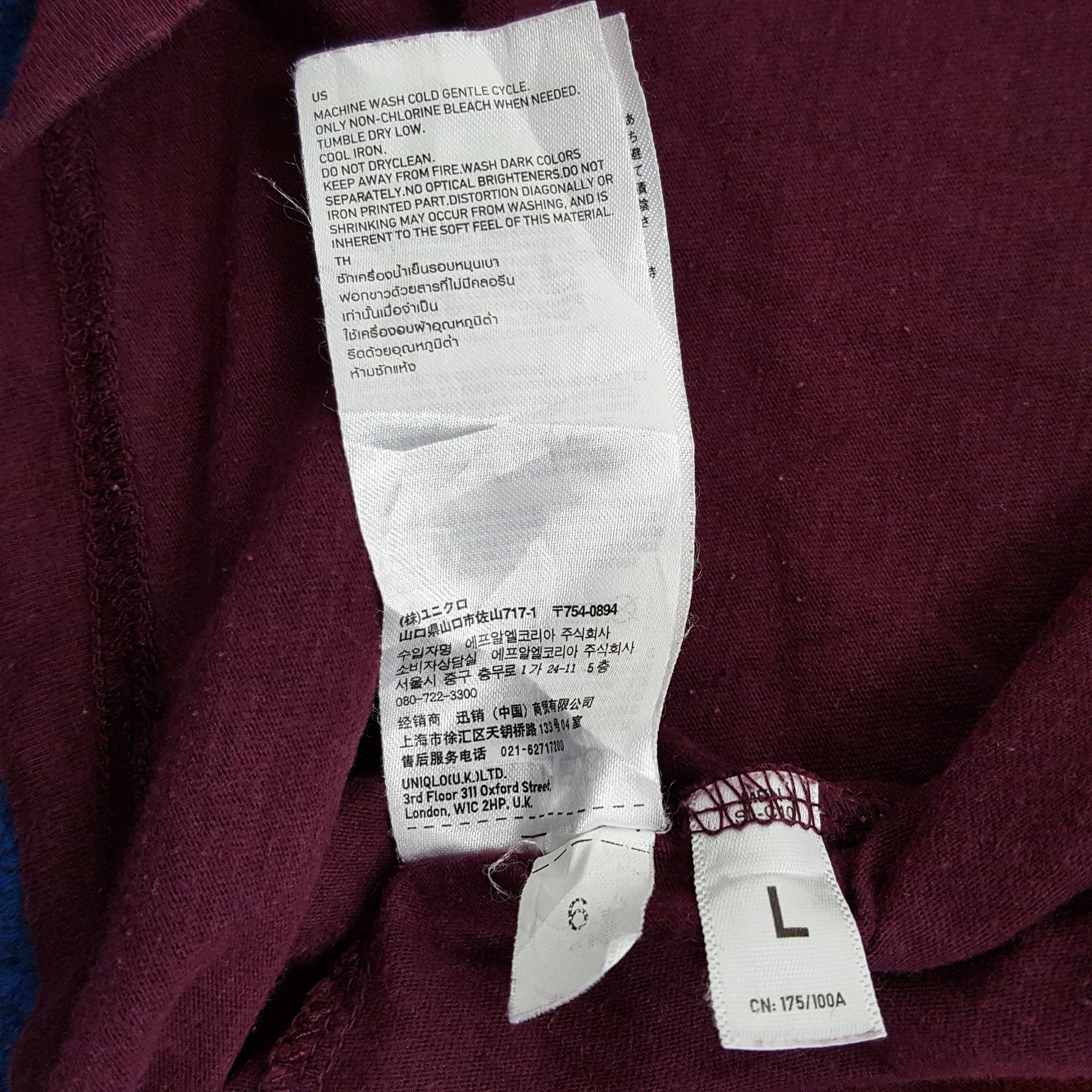 Japanese Brand × Undercover × Vintage Vintage Uniqlo Undercover Streetwear T-shirts Size US M / EU 48-50 / 2 - 7 Thumbnail