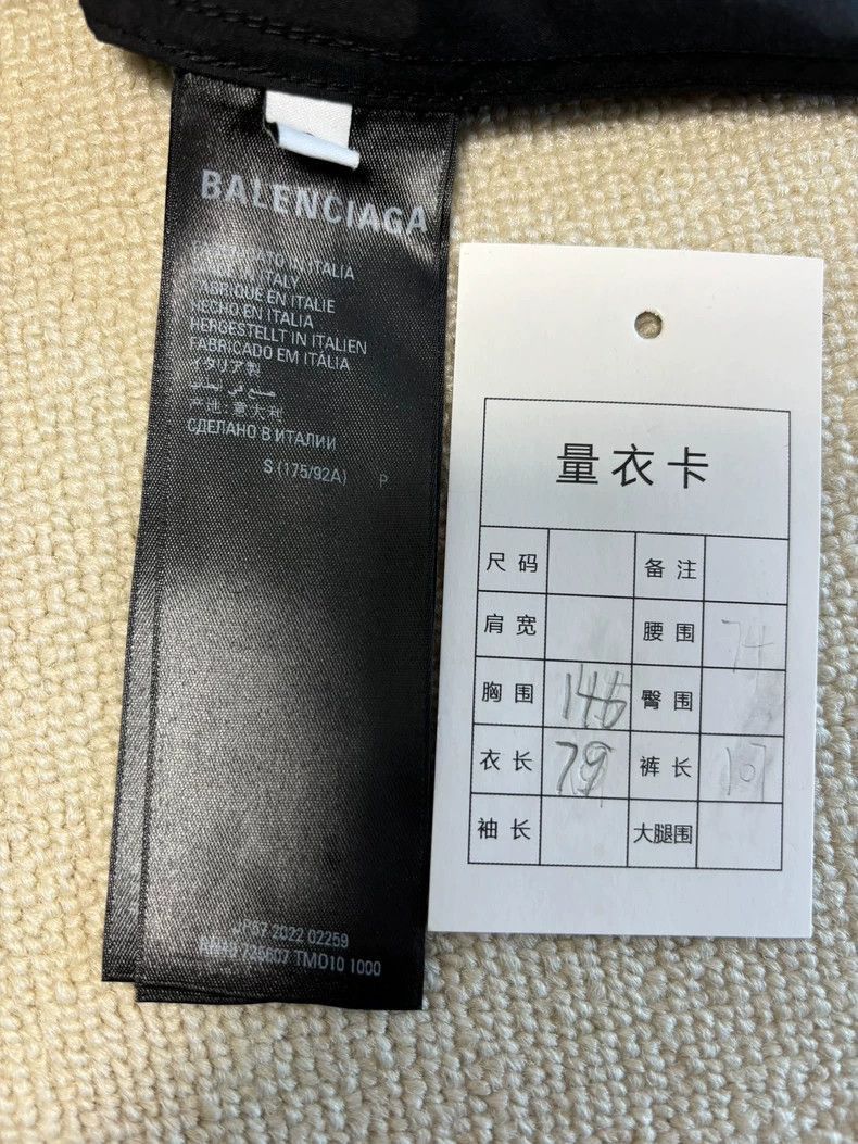 Balenciaga Balenciaga Balenciaga Archive Logo Print Hooded Jacket-250 Size US S / EU 44-46 / 1 - 4 Thumbnail