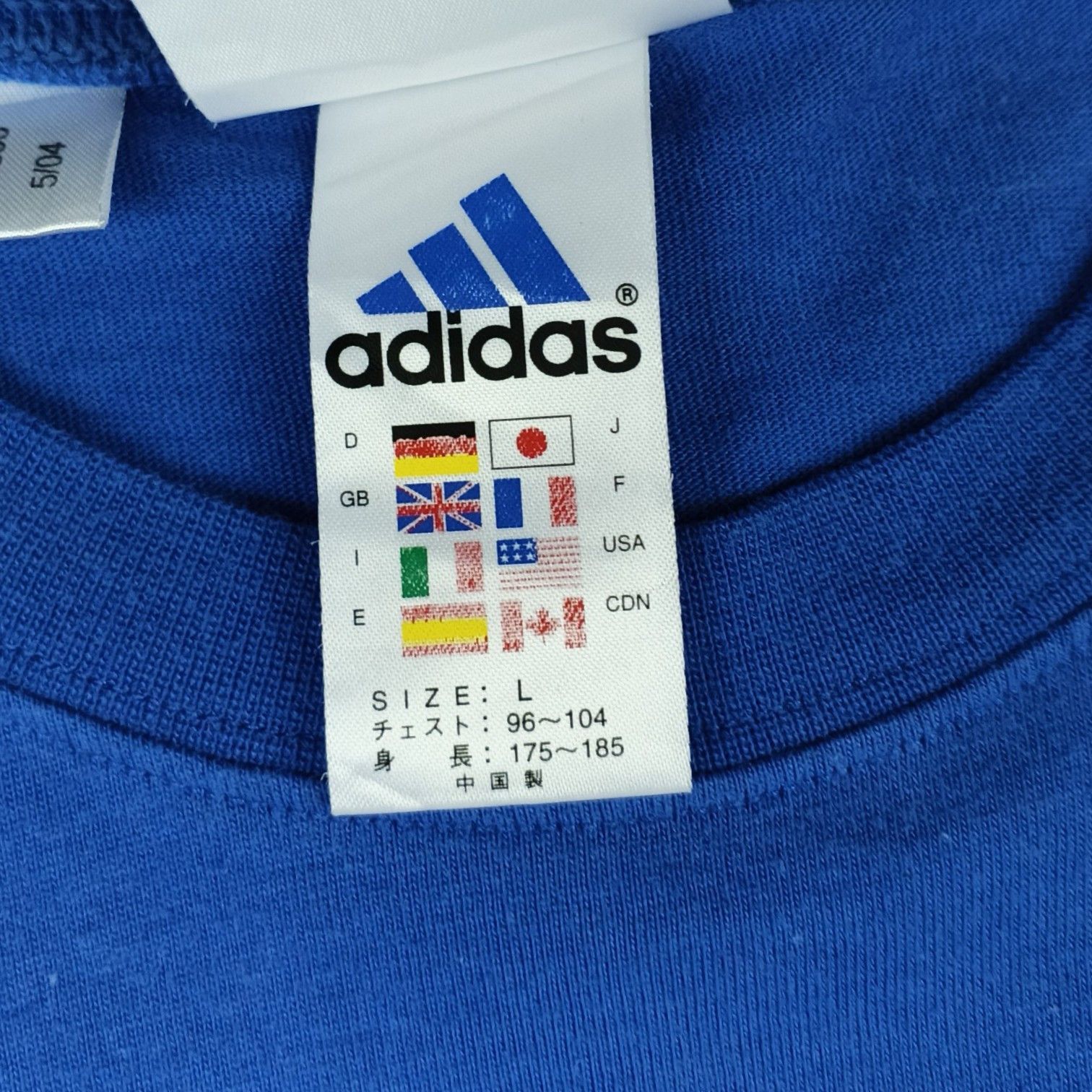 Adidas Vintage 2004 ADIDAS Japan Soccer T-Shirt Zico Brazil Jersey Size US L / EU 52-54 / 3 - 13 Thumbnail