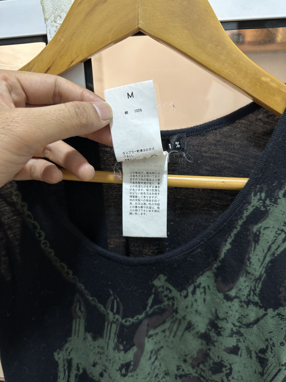 If Six Was Nine 1% Japanese Brand Tank Top Size US XS / EU 42 / 0 - 4 Thumbnail