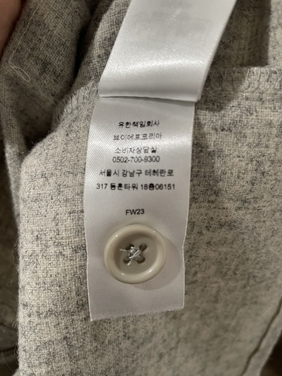 Supreme Supreme Mitchell & Ness Wool Baseball Jersey (Medium) Size US M / EU 48-50 / 2 - 7 Thumbnail