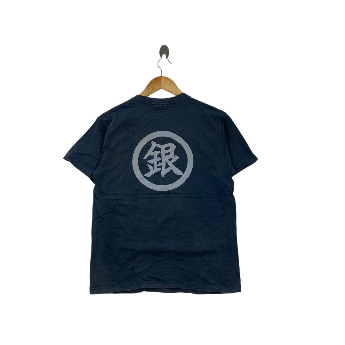 Anime ANIME GINTAMA SADAHARU Yorozuya Kanji Shonen Tee Shirt Top Size US S / EU 44-46 / 1 - 6 Thumbnail