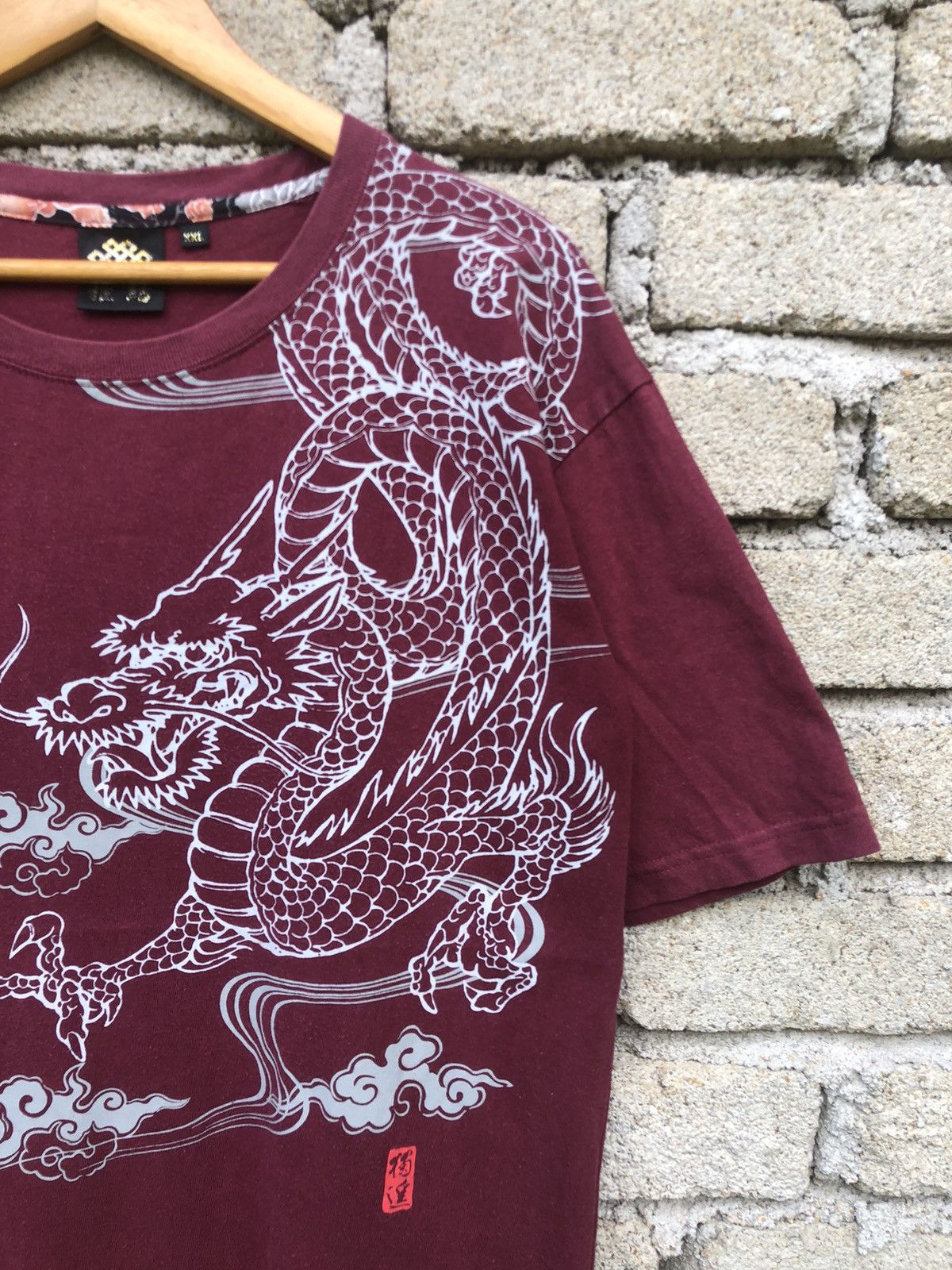 Japanese Brand Vintage Sunfaded Y2K Japanese Brands Dragon Sukajan Tshirt Size US XL / EU 56 / 4 - 3 Thumbnail