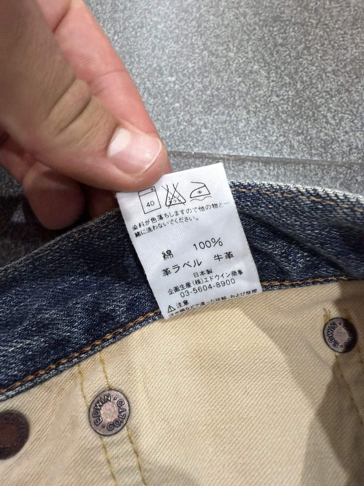 Edwin × Vintage 90’s EDWIN 505ZX RARE BACK POCKET LOGO RETRO DENIM PANTS Size US 35 - 12 Thumbnail