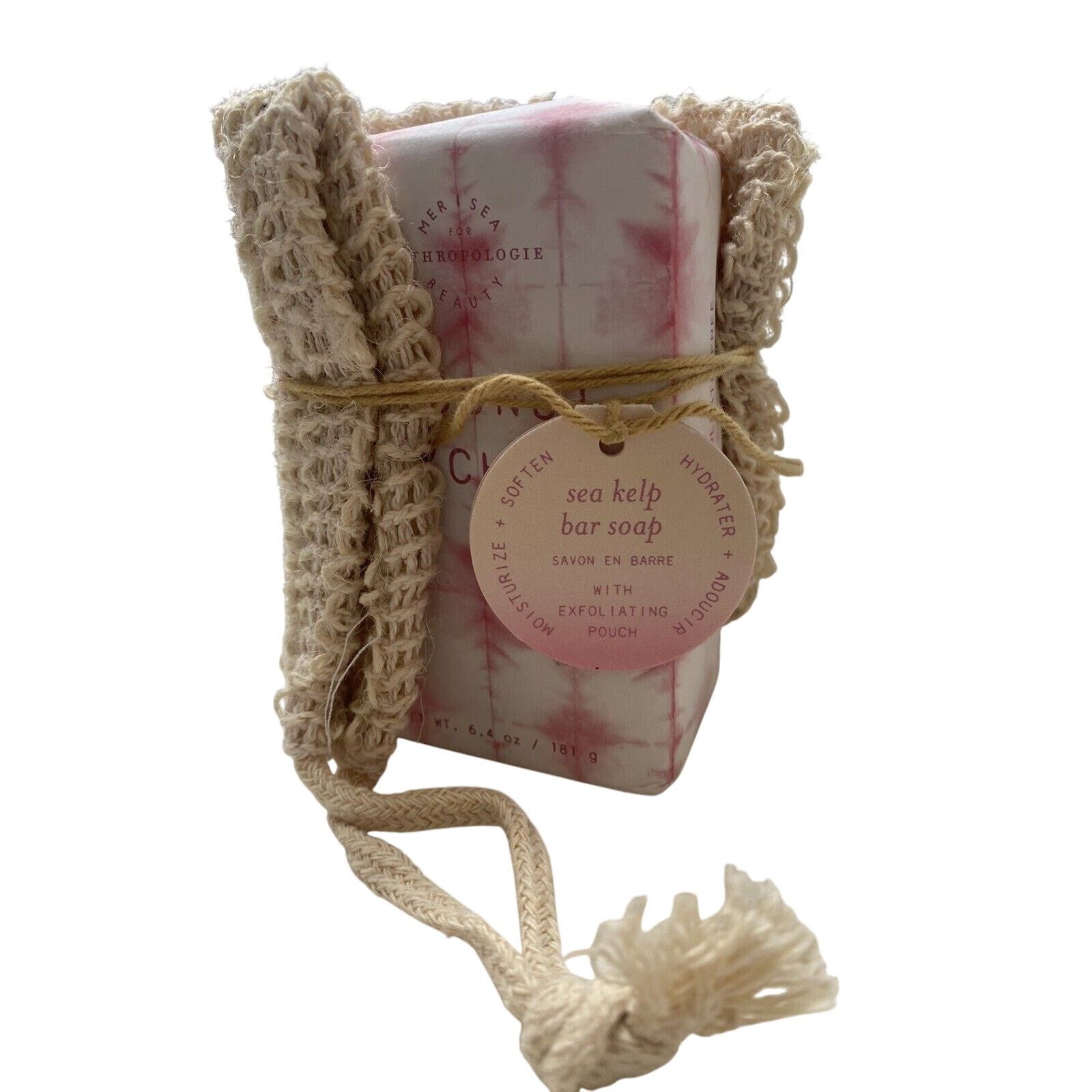 Anthropologie Anthropologie Exfoliating Set for Feet! Lychee/coconut Size ONE SIZE - 2 Thumbnail