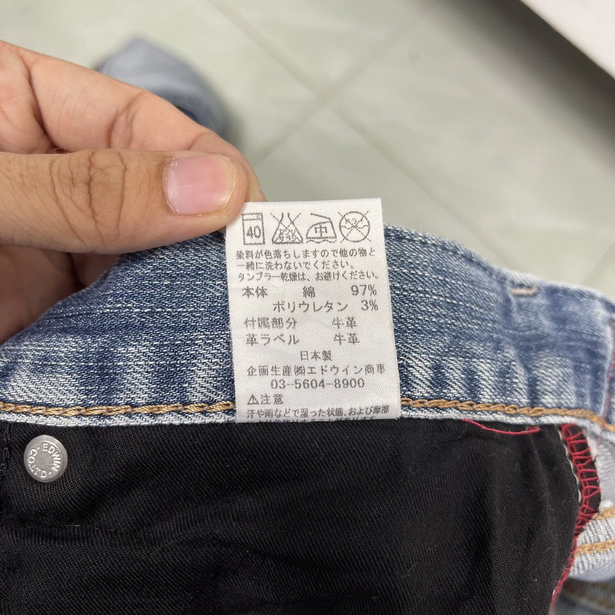 Edwin RIOT🔥30x30 Edwin Blue Trip Flare Denim Nice Colour Size US 30 / EU 46 - 18 Thumbnail