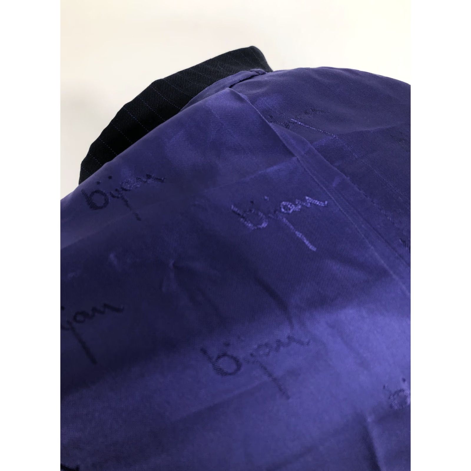Vintage Bijan / Italy - Wool 170s / Silk Blend Sz. 46R Striped Blazer Jacket - Excellent Jacket Mens 46R Blue Purple Wool Silk Blazer Size 46R - 6 Thumbnail