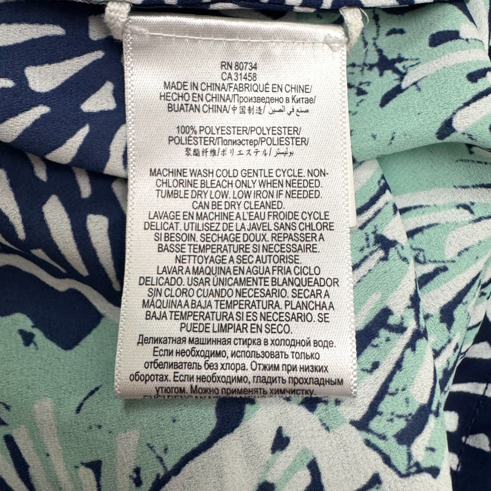 Bcbgmaxazria BCBGMAXAZRIA Romper Women's Large Mint Green Black Halter Floral Bohemian Strappy Sleeve Knit Size 36" / US 14 / IT 50 - 7 Thumbnail
