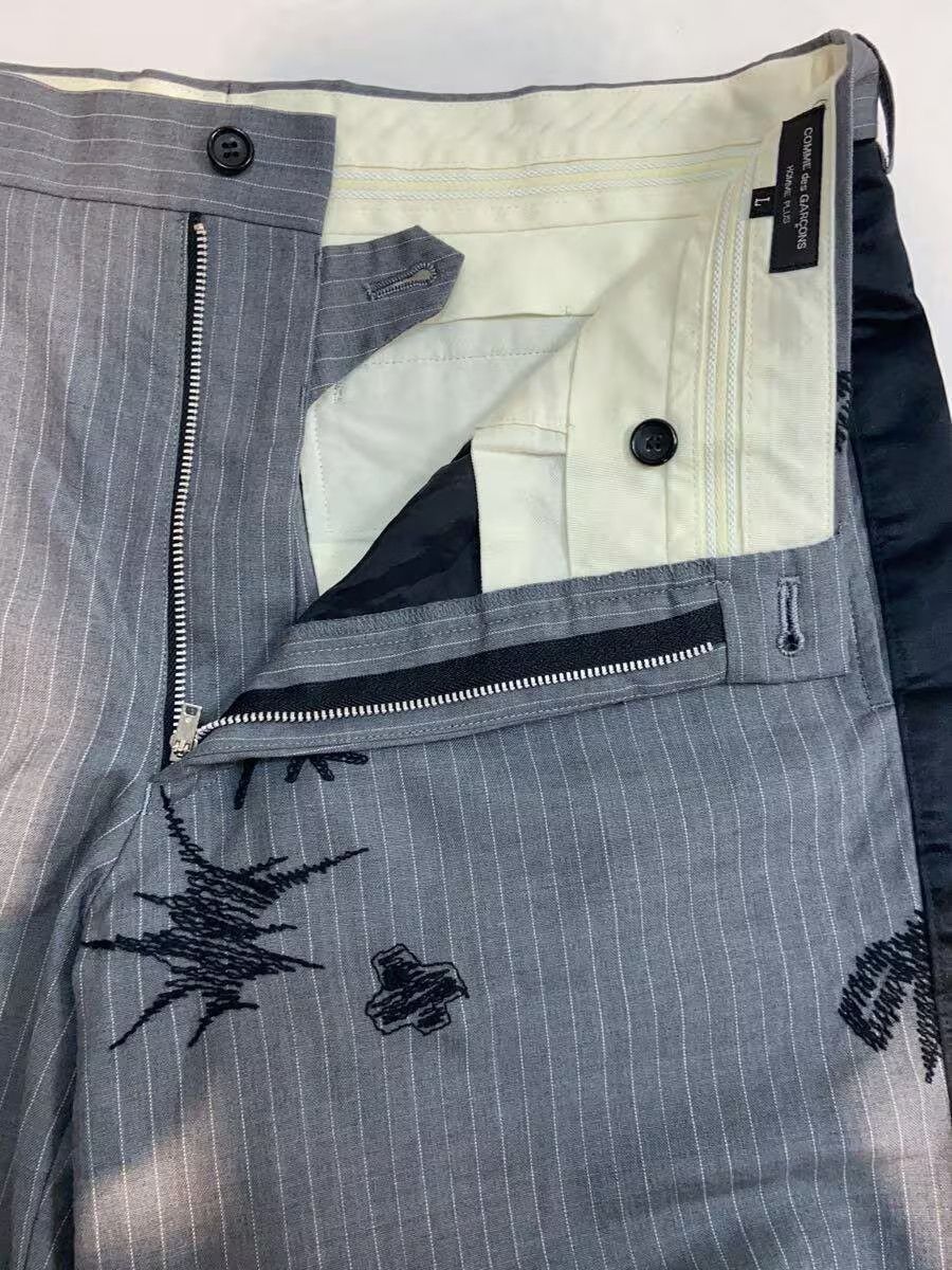 Embroidered Striped Wool Shorts